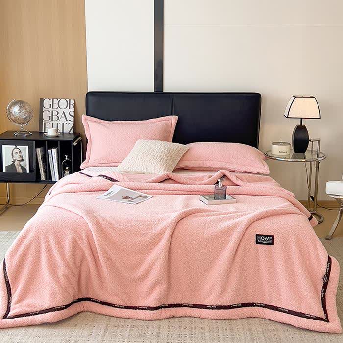 Fluffy Fleece Throw Blanket | Soft Polyester | Full Size 71"W x 86"L