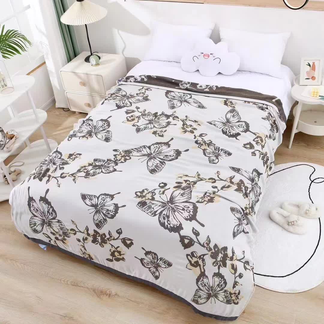 Bamboo Fiber Blanket | Butterfly Pattern | Full Size 59" x 79"