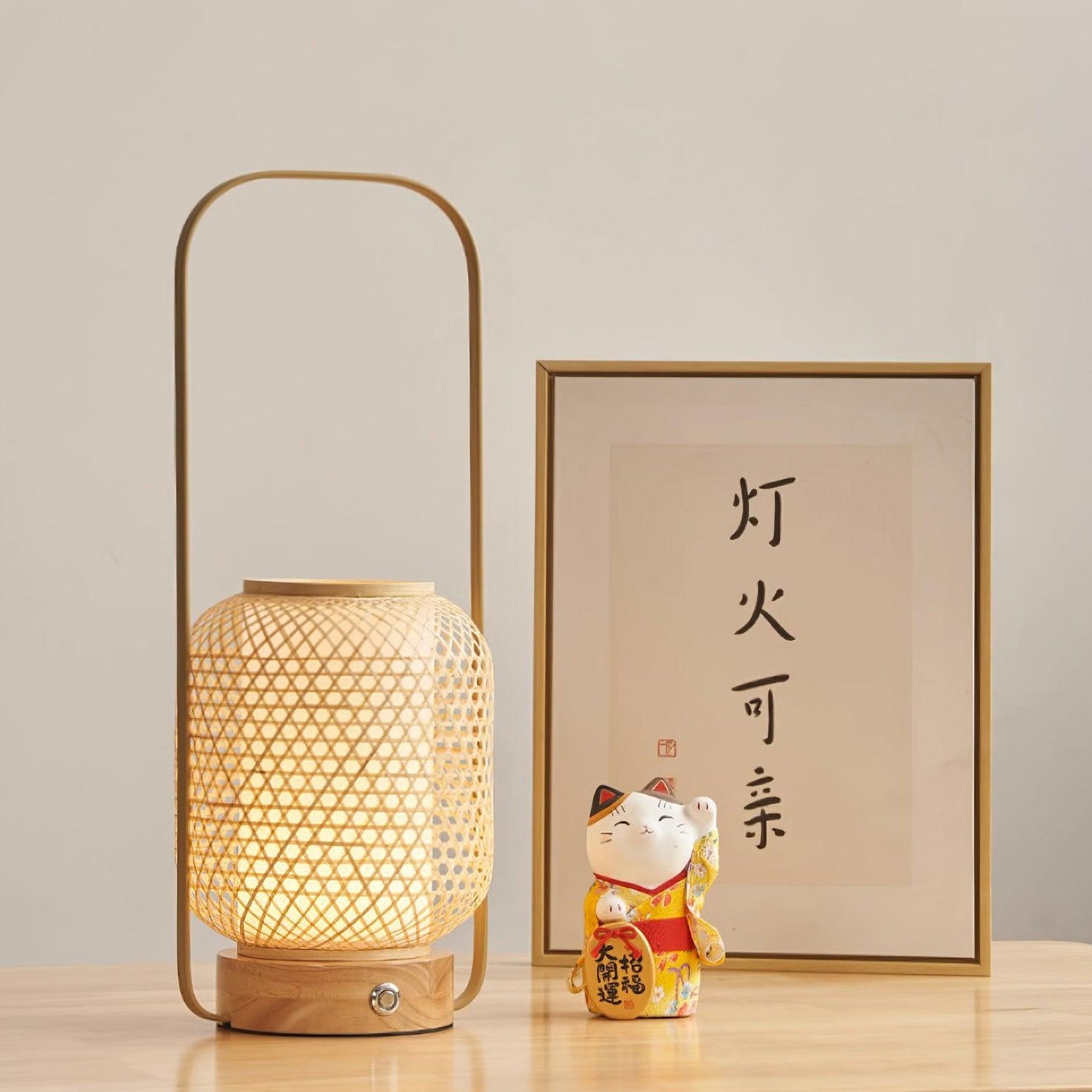 Bamboo Table Lamp | Eco-conscious | Natural Bamboo