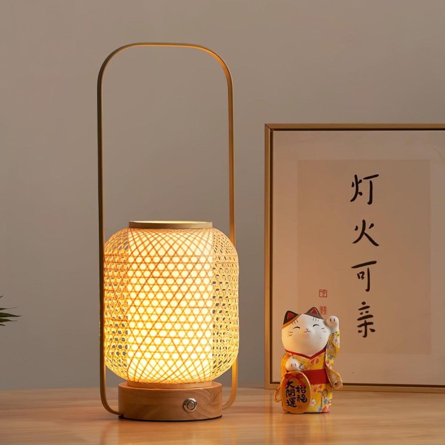 Bamboo Table Lamp | Eco-conscious | Natural Bamboo