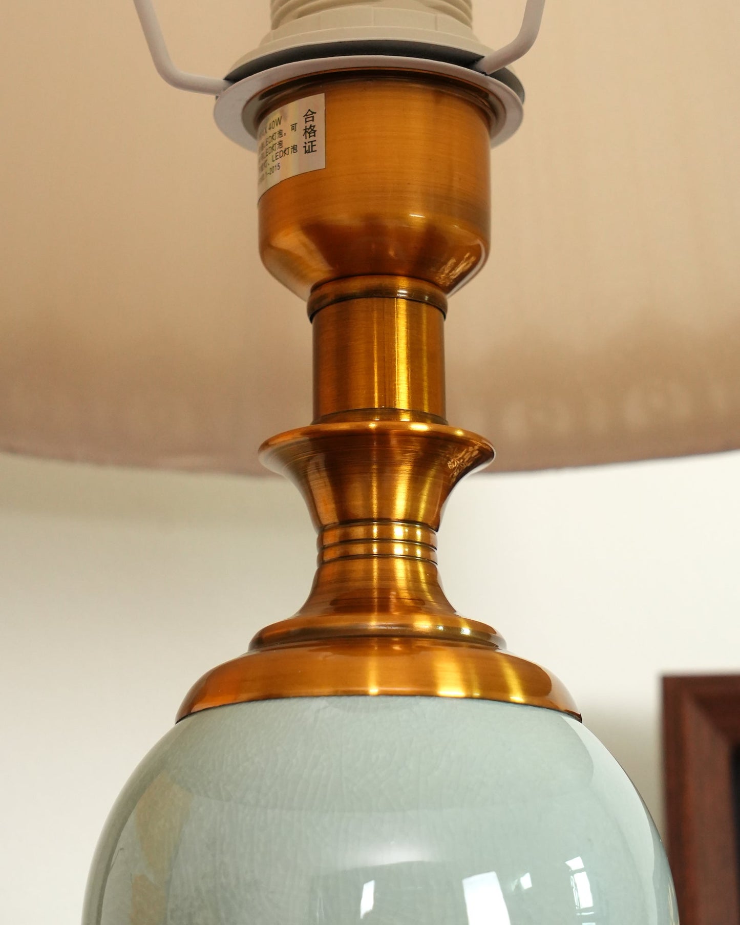 Chaslyn Desk Lamp | Brass, Ceramic, Fabric | Blue