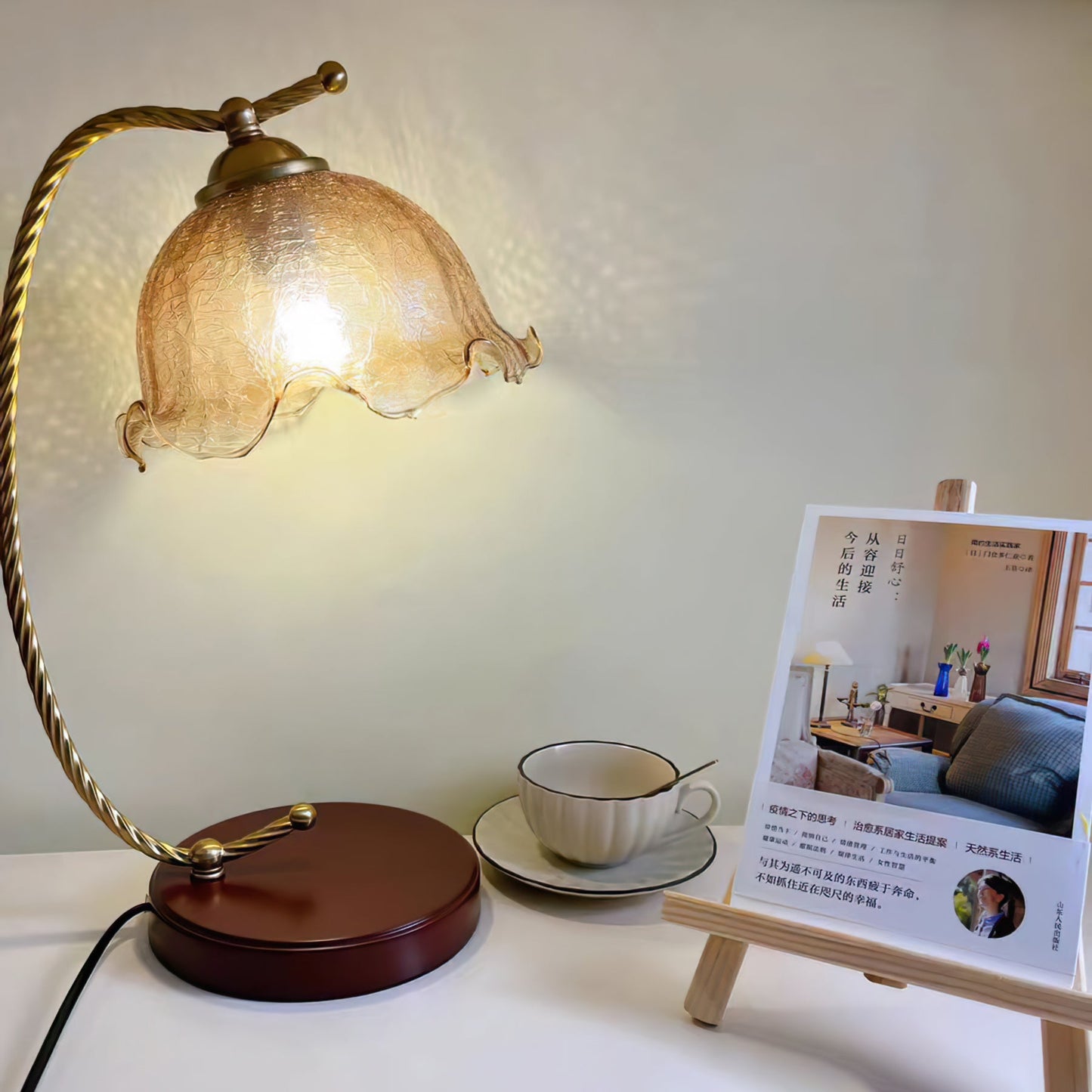 Dotty Table Lamp | Metal, Iron, Fabric, Glass | Gold, Walnut color