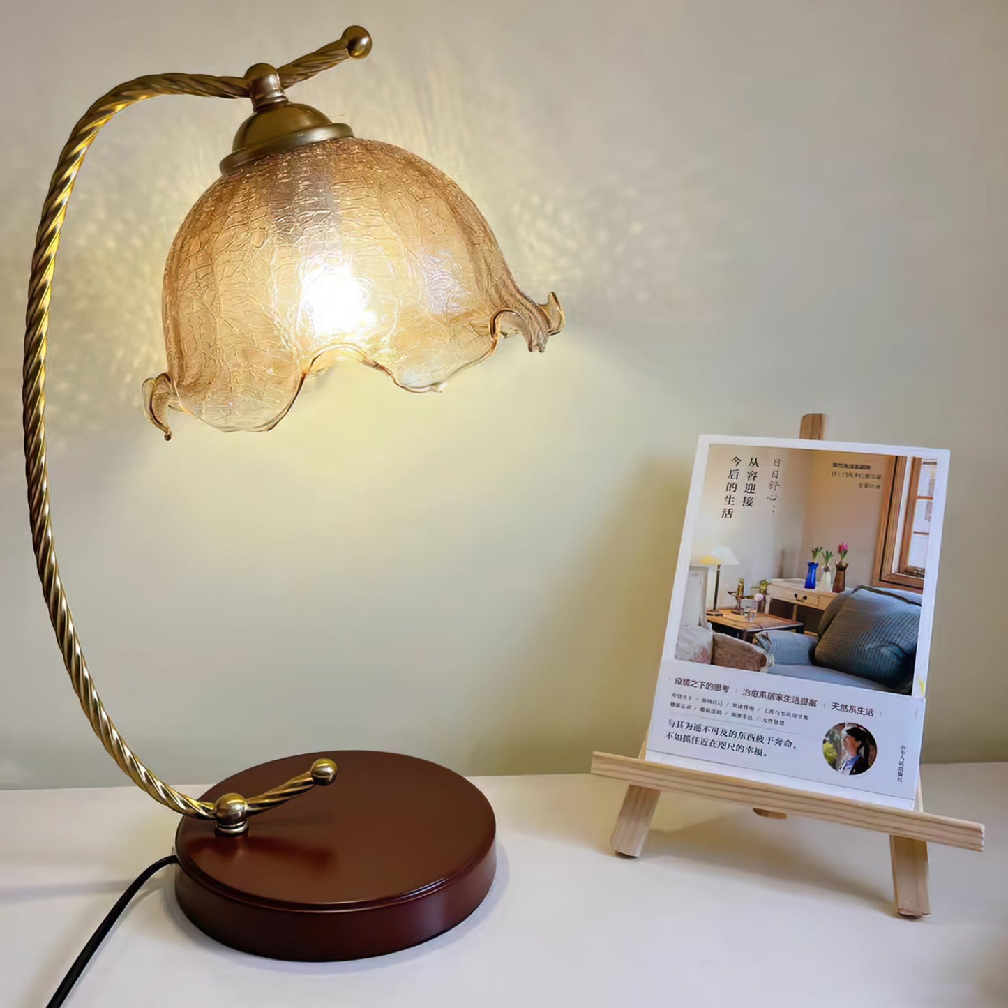 Dotty Table Lamp | Metal, Iron, Fabric, Glass | Gold, Walnut color