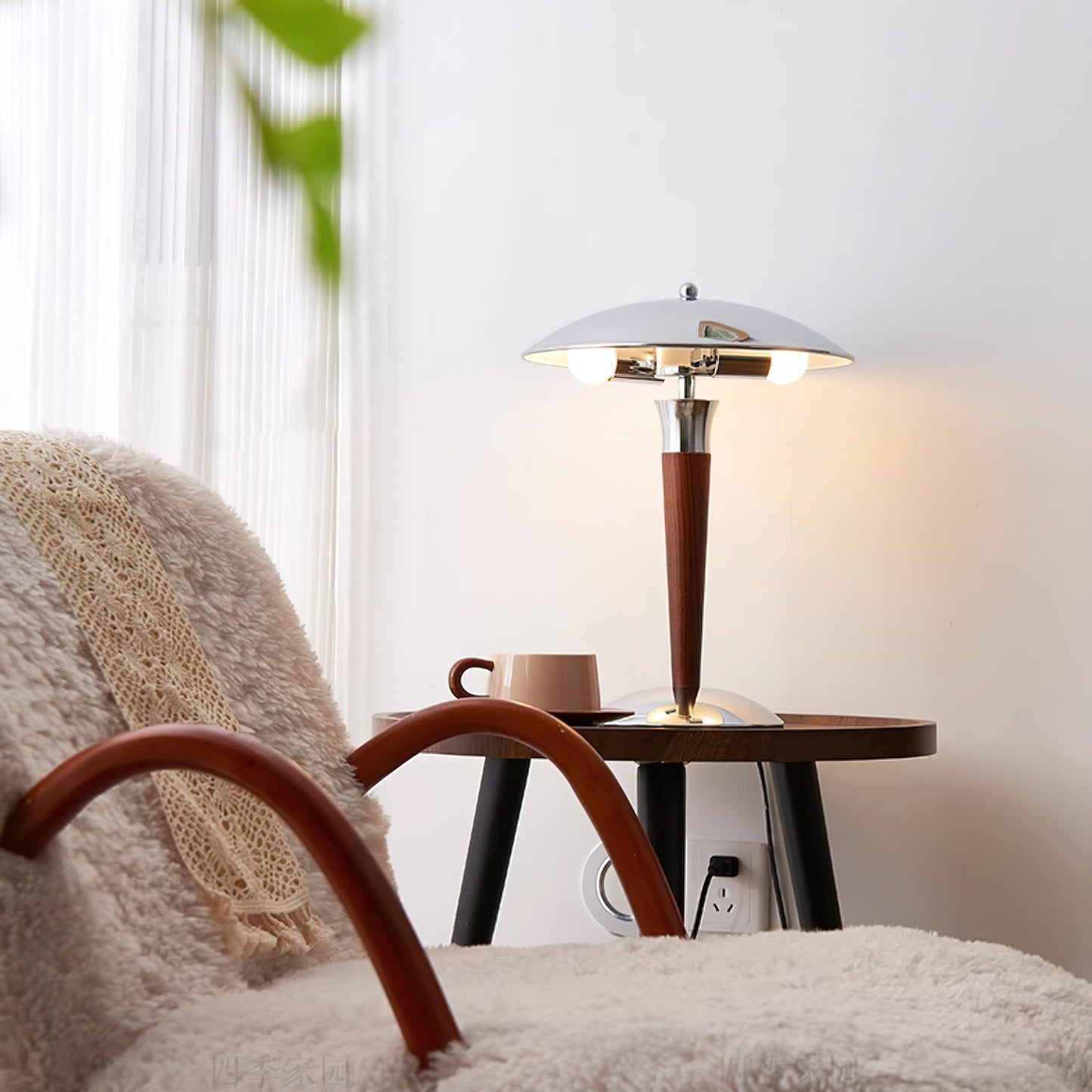 Helmet Table Lamp | Metal & Walnut Wood | Chrome Shade