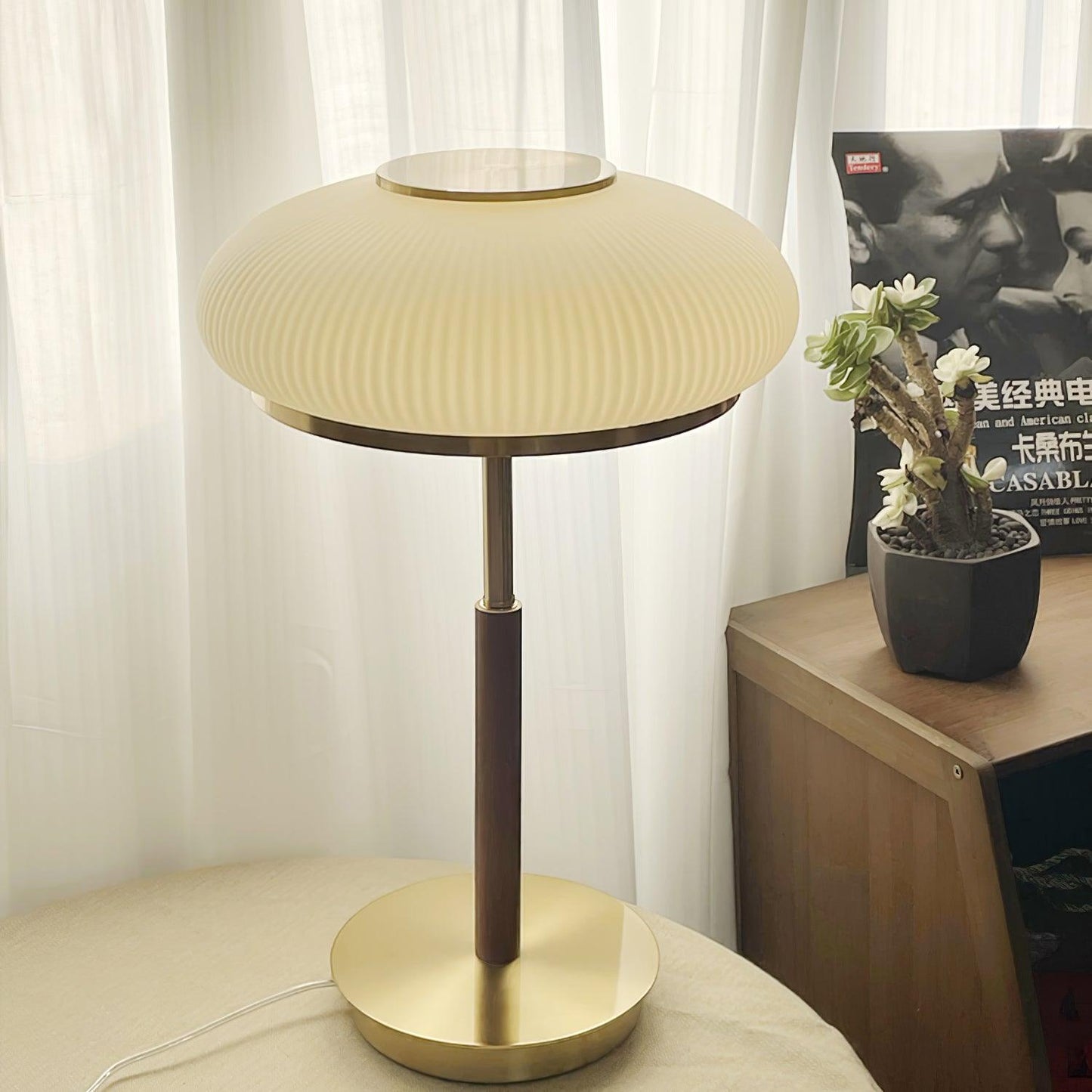 Matsutake Mushroom Table Lamp | Metal, Glass, Wood | Gold and White