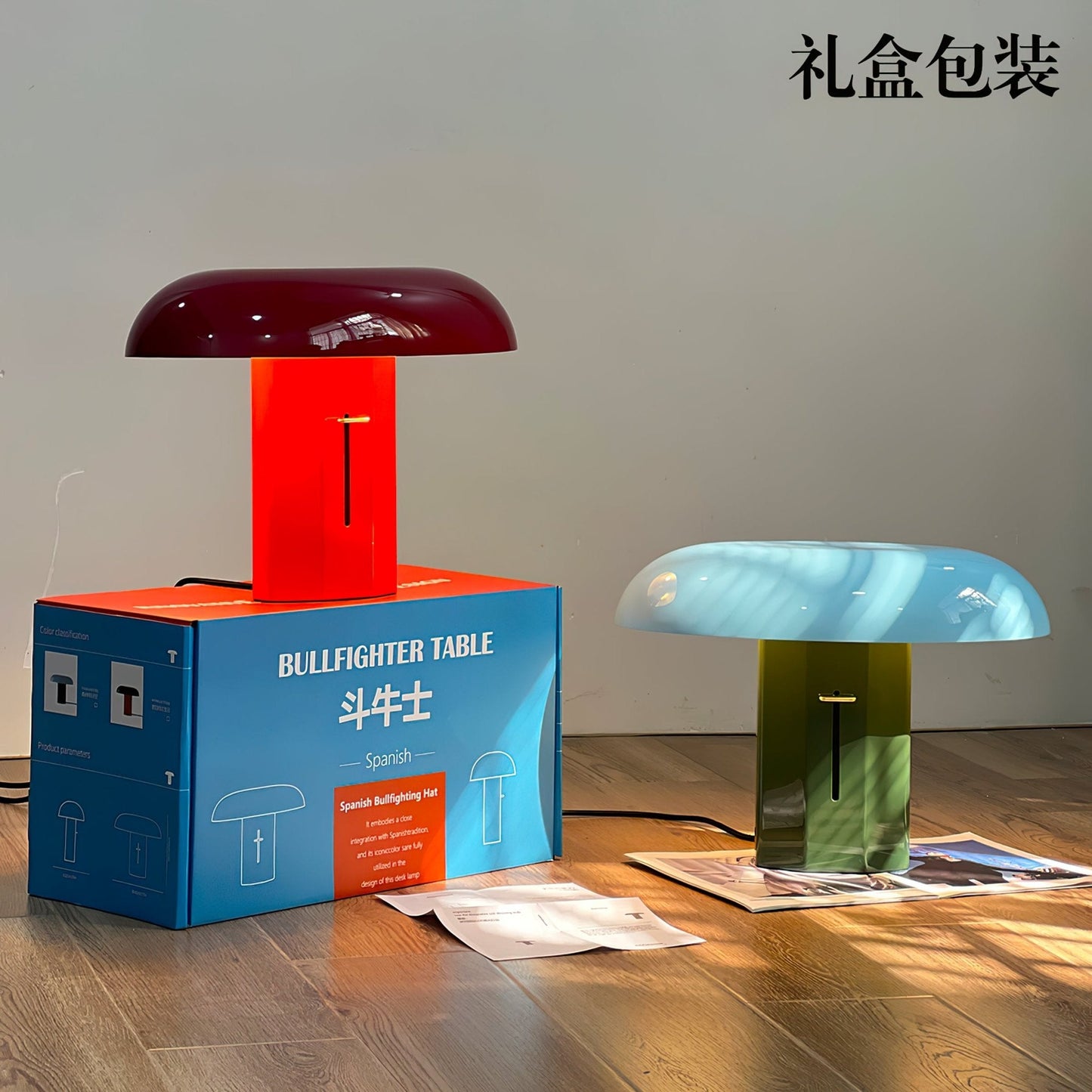 Molli Mushroom Table Lamp | Metal | Green, Orange