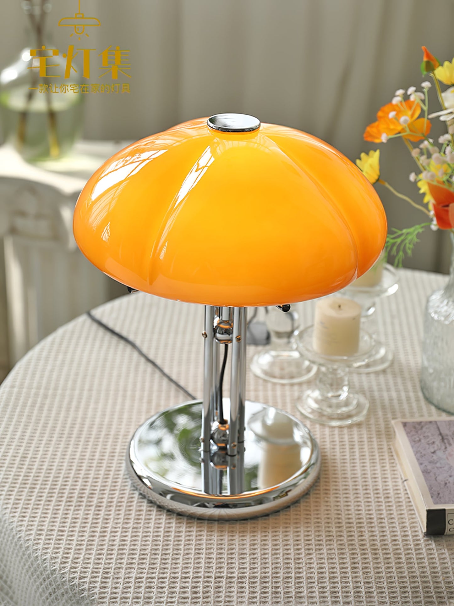 Bauhaus Table Lamp | Amber Glass Shade | Chrome Finish