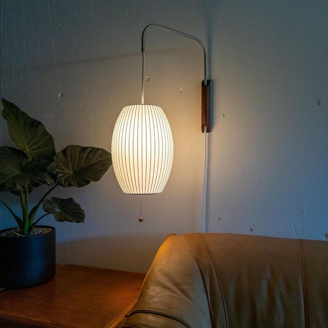 Nelson Wall Sconce | White Polymer & Walnut | Midcentury Design