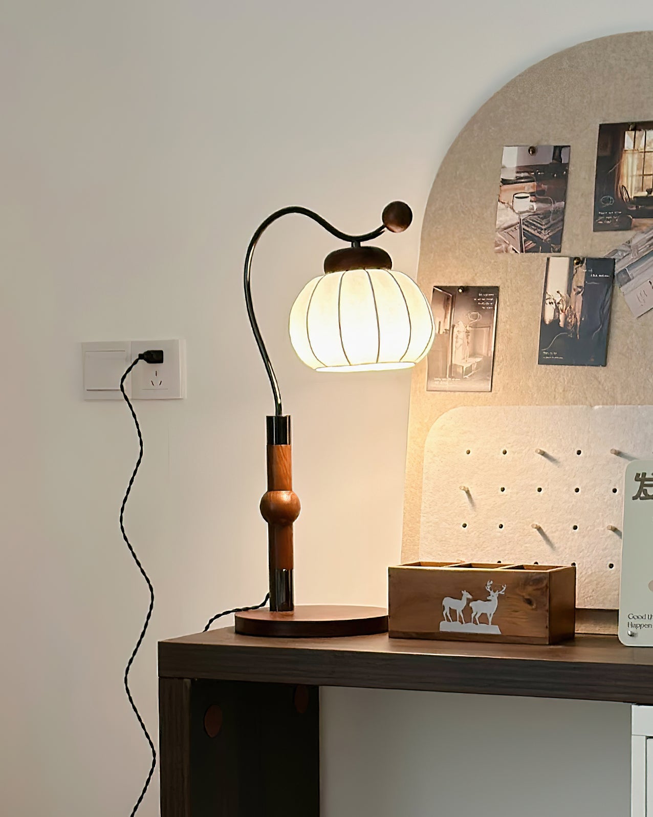 Silk Globe Table Lamp | Walnut Wood & Metal | 20cm Diameter