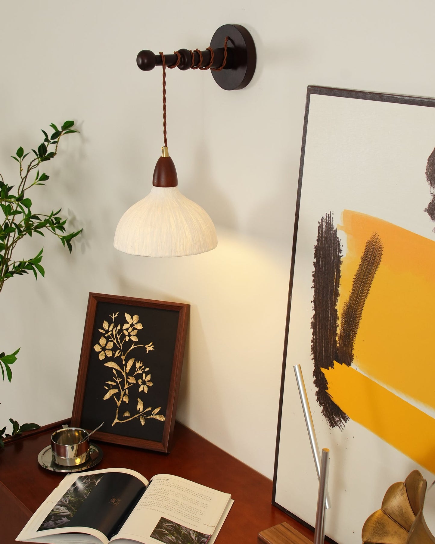 Soren Wall Lamp Set | Rice Paper Shade & Walnut Wood | Adjustable Height