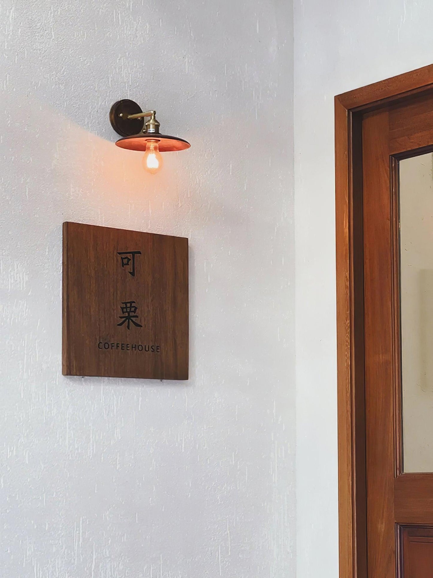 Walnut Flared Wall Light | Brass & Walnut Design | Set of 2