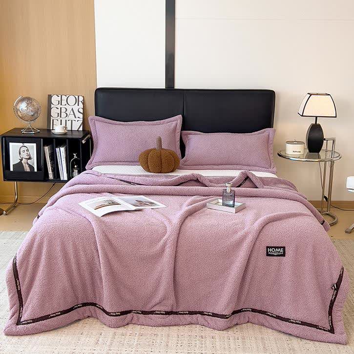 Fluffy Fleece Throw Blanket | Soft Polyester | Full Size 71"W x 86"L