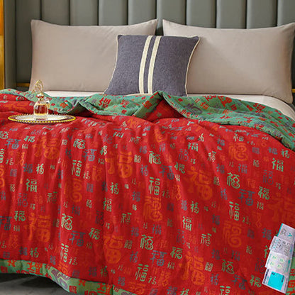 Summer Quilt | Reversible Soft Cotton | Full/Queen Size