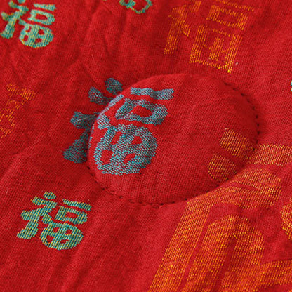 Summer Quilt | Reversible Soft Cotton | Full/Queen Size