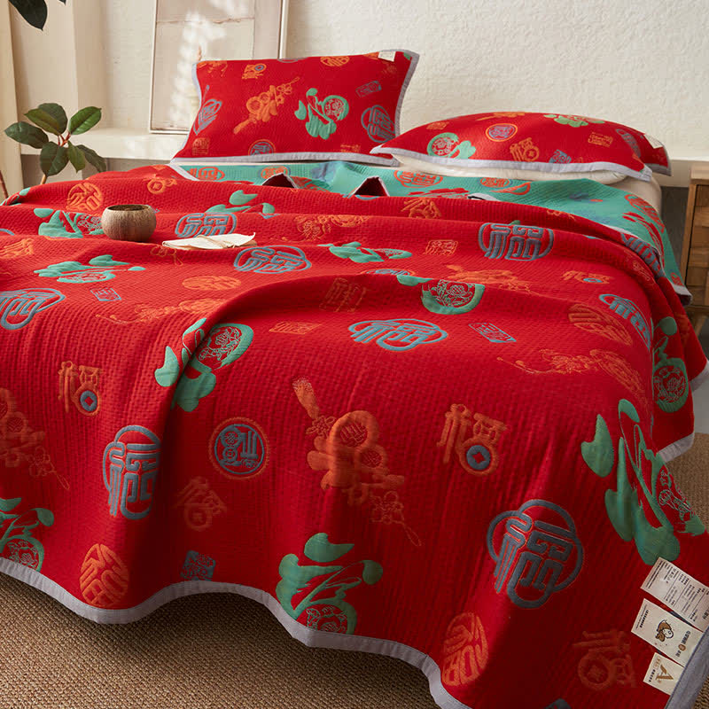Reversible Cotton Quilt | Double-Layer Gauze | Multiple Sizes