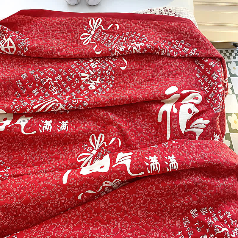 Cotton Gauze Quilt | Luxuriously Soft | Full/Queen Size