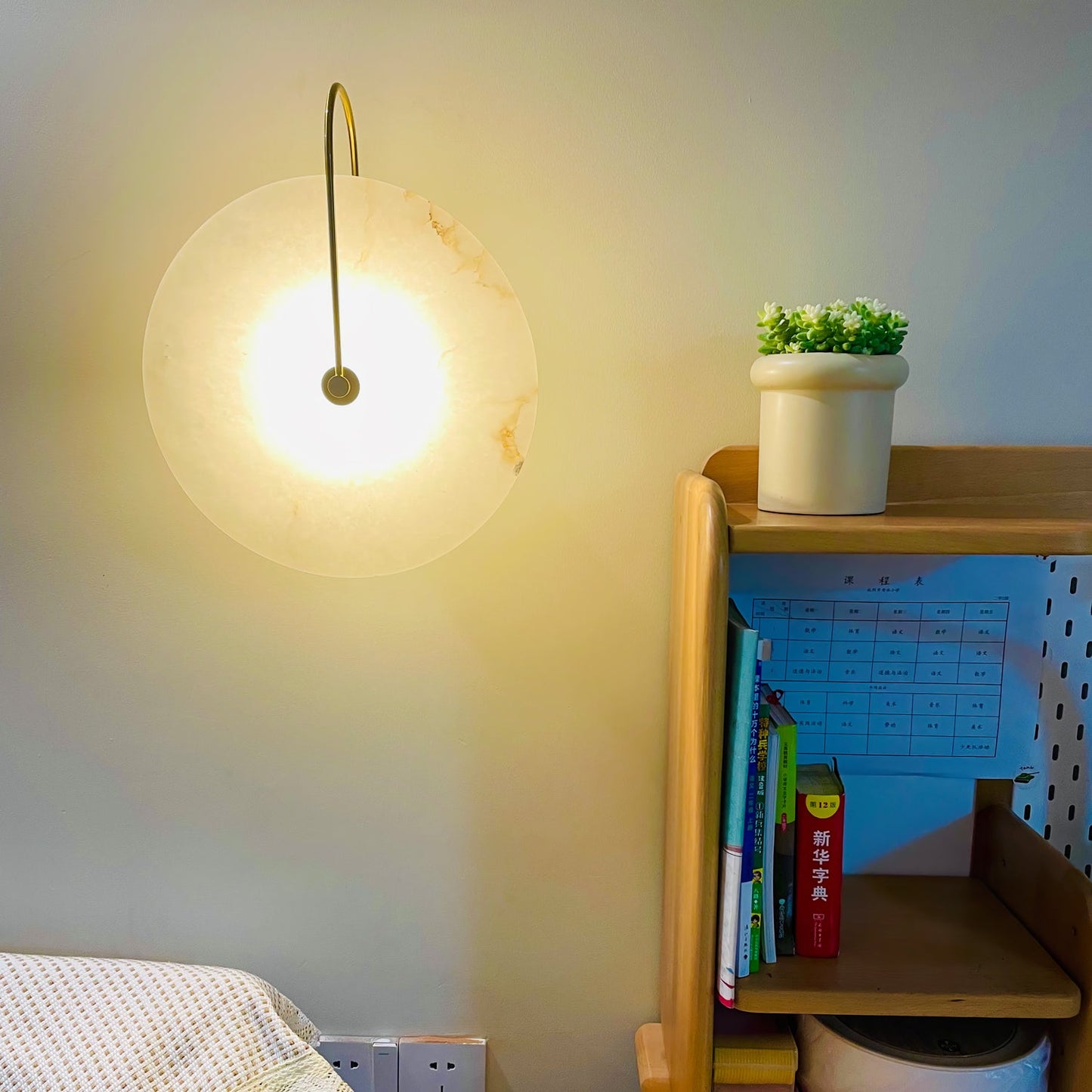 Alabaster LED Wall Sconce | Elegant Alabaster Stone | Multiple Sizes Available