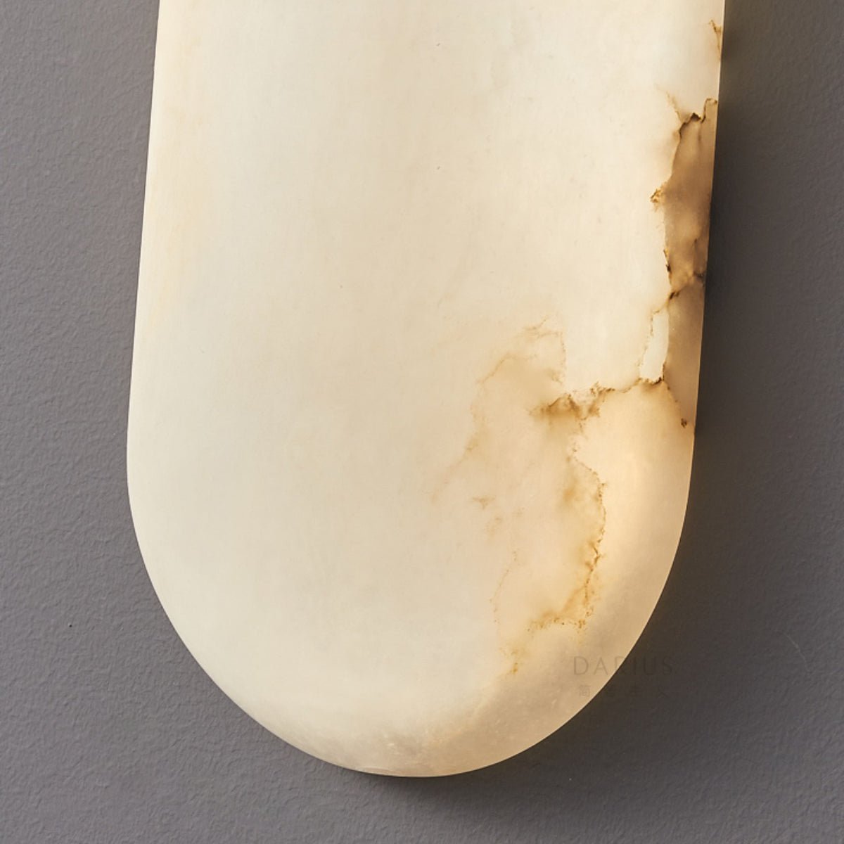 Alabaster Wall Light | Brass or Black Finish | White Shade