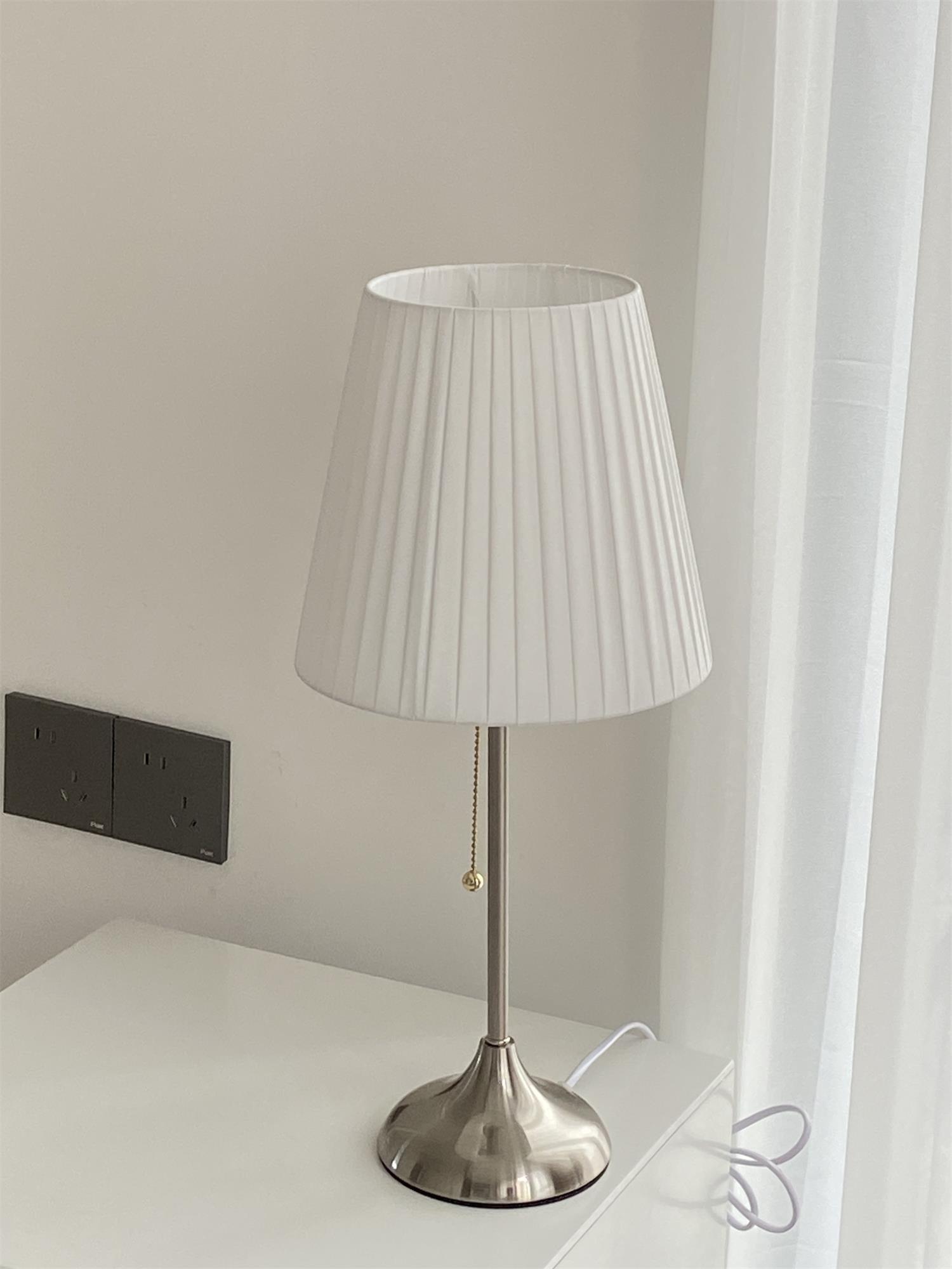 Arstid Table Lamp | Metal, Iron, Fabric | Chrome, White