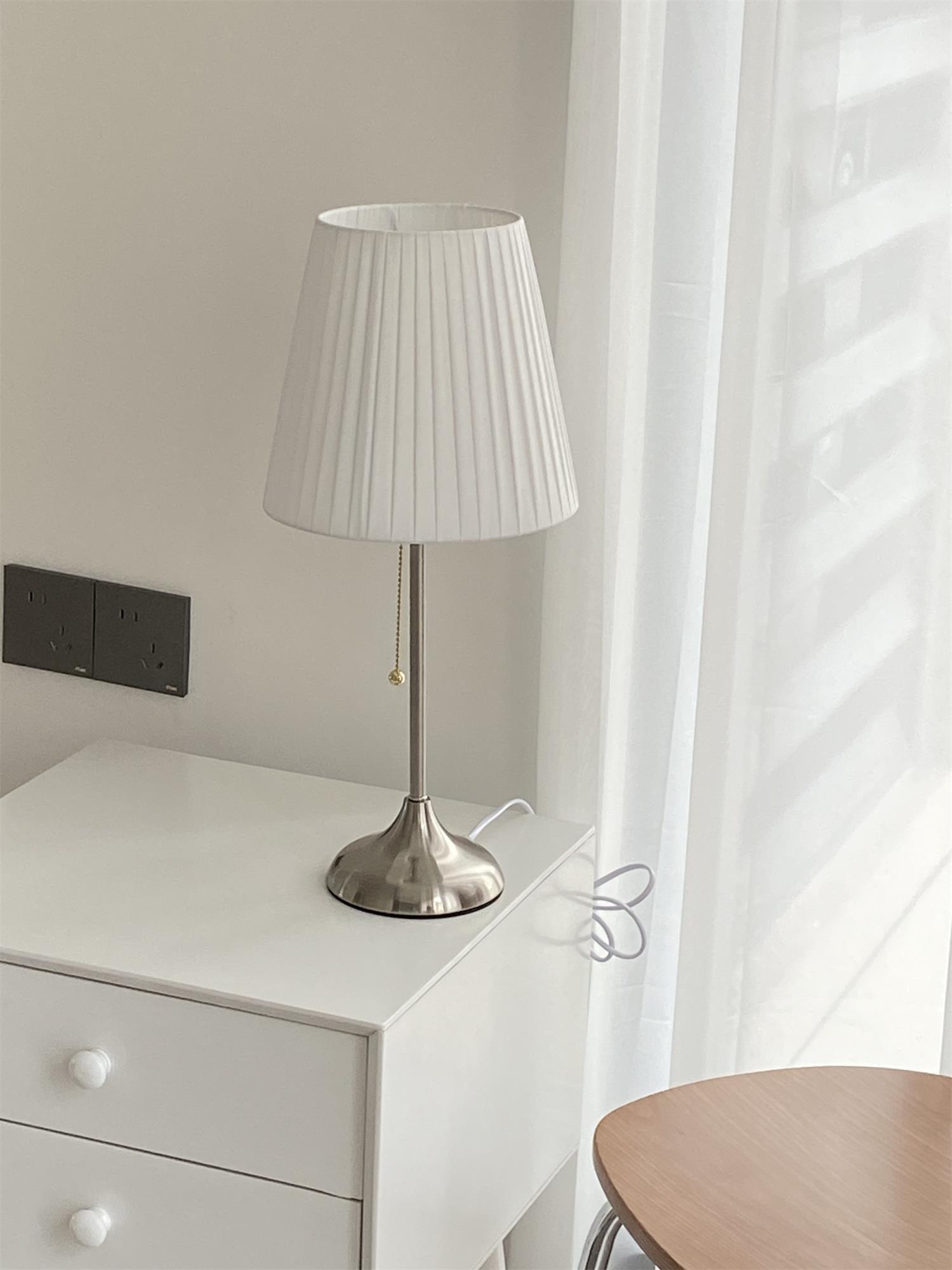 Arstid Table Lamp | Metal, Iron, Fabric | Chrome, White