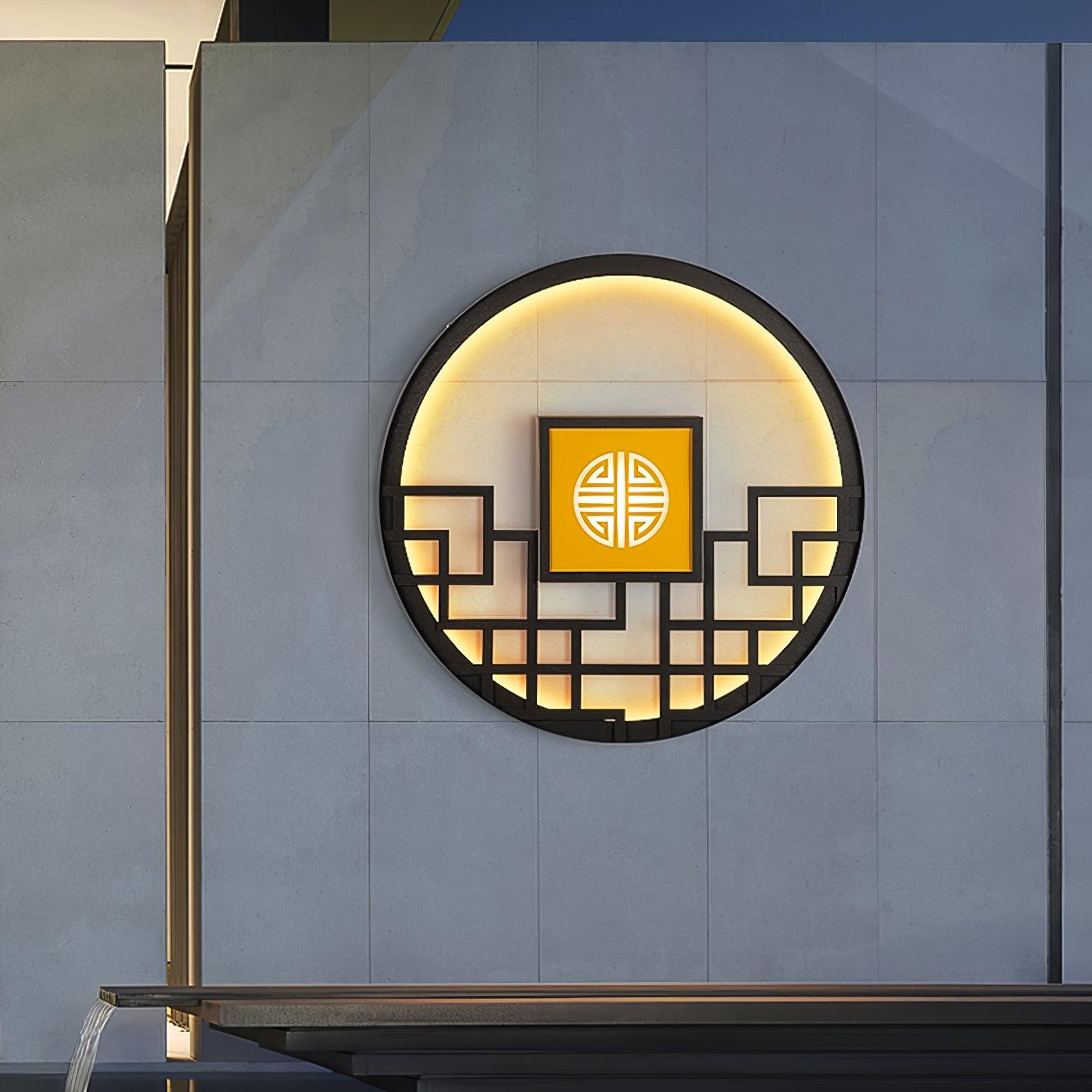 Round Outdoor Wall Light | Stainless Steel & Acrylic | Black Finish
