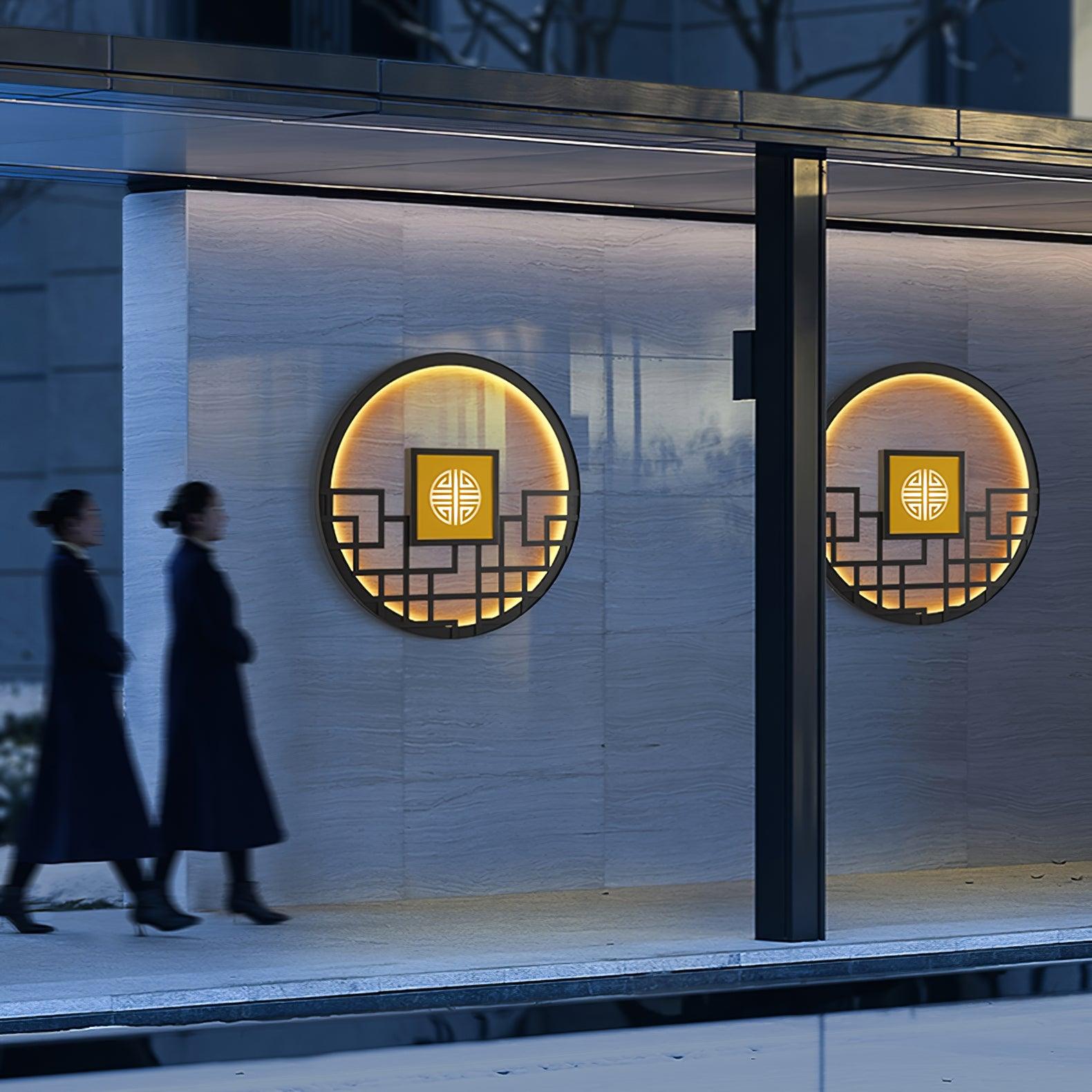 Round Outdoor Wall Light | Stainless Steel & Acrylic | Black Finish