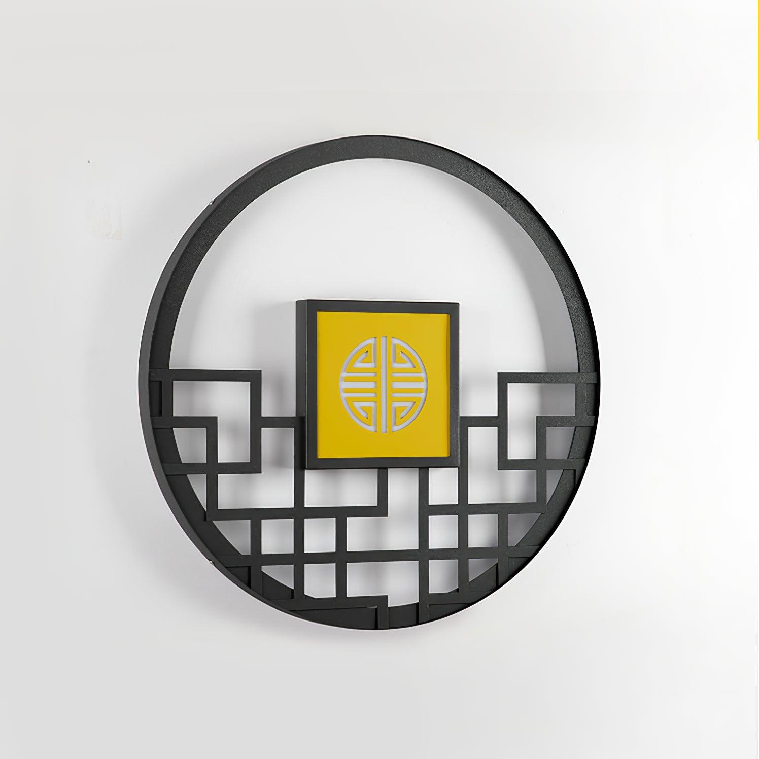 Round Outdoor Wall Light | Stainless Steel & Acrylic | Black Finish