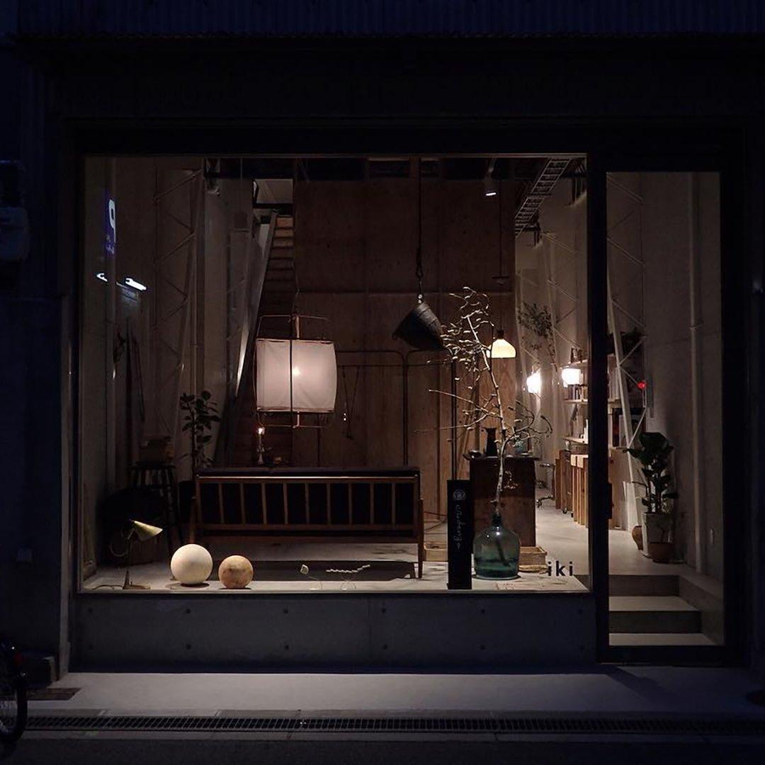 Bamboo Pendant Light | Natural Bamboo & Linen | 40cm Diameter