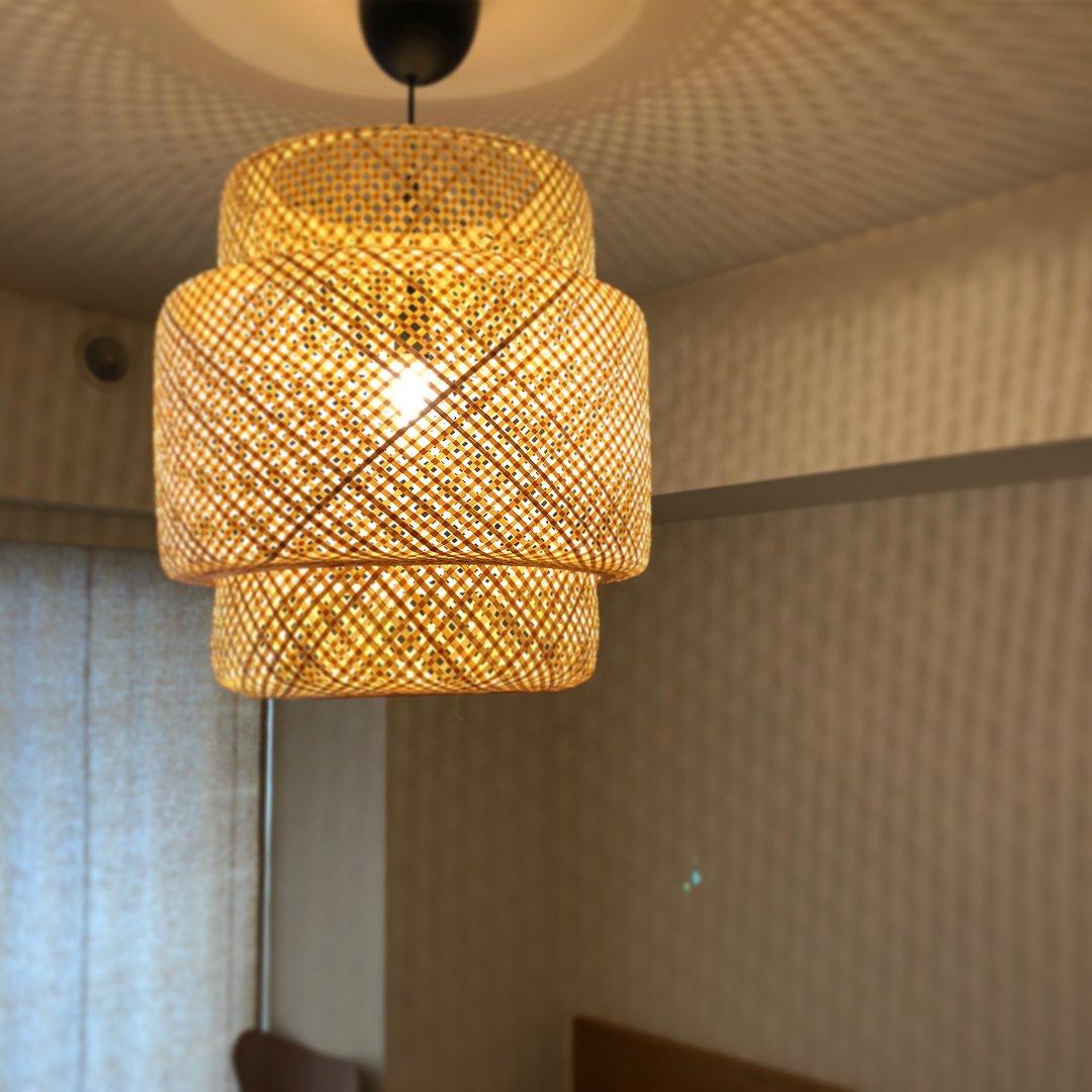 Bamboo Pendant Light | Natural Finish | Multiple Sizes