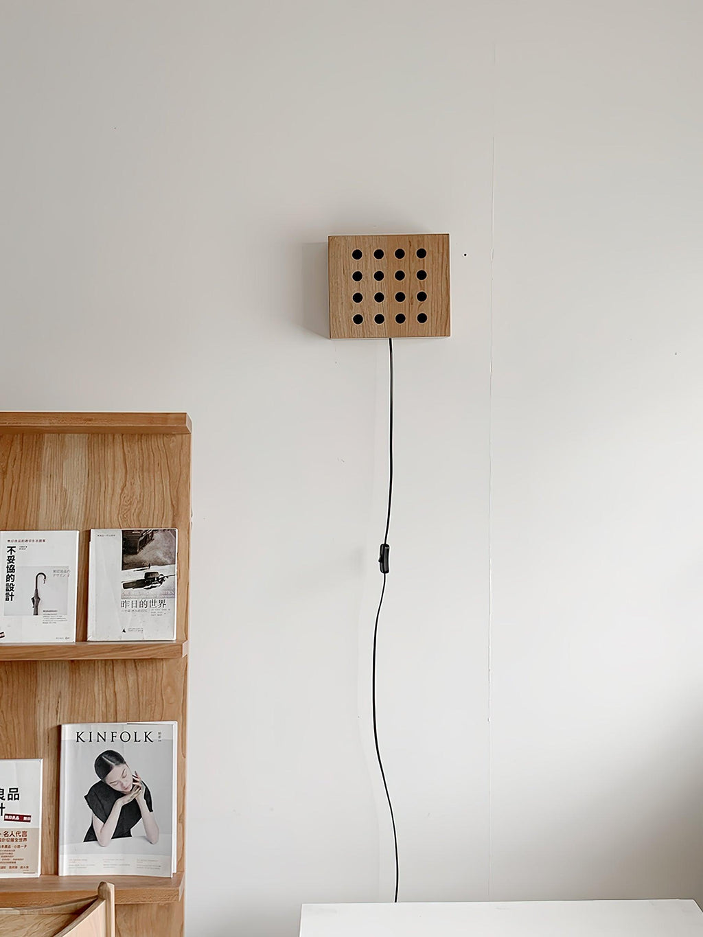 Cubiform Wall Lamp | Cherry Wood | Set of 2