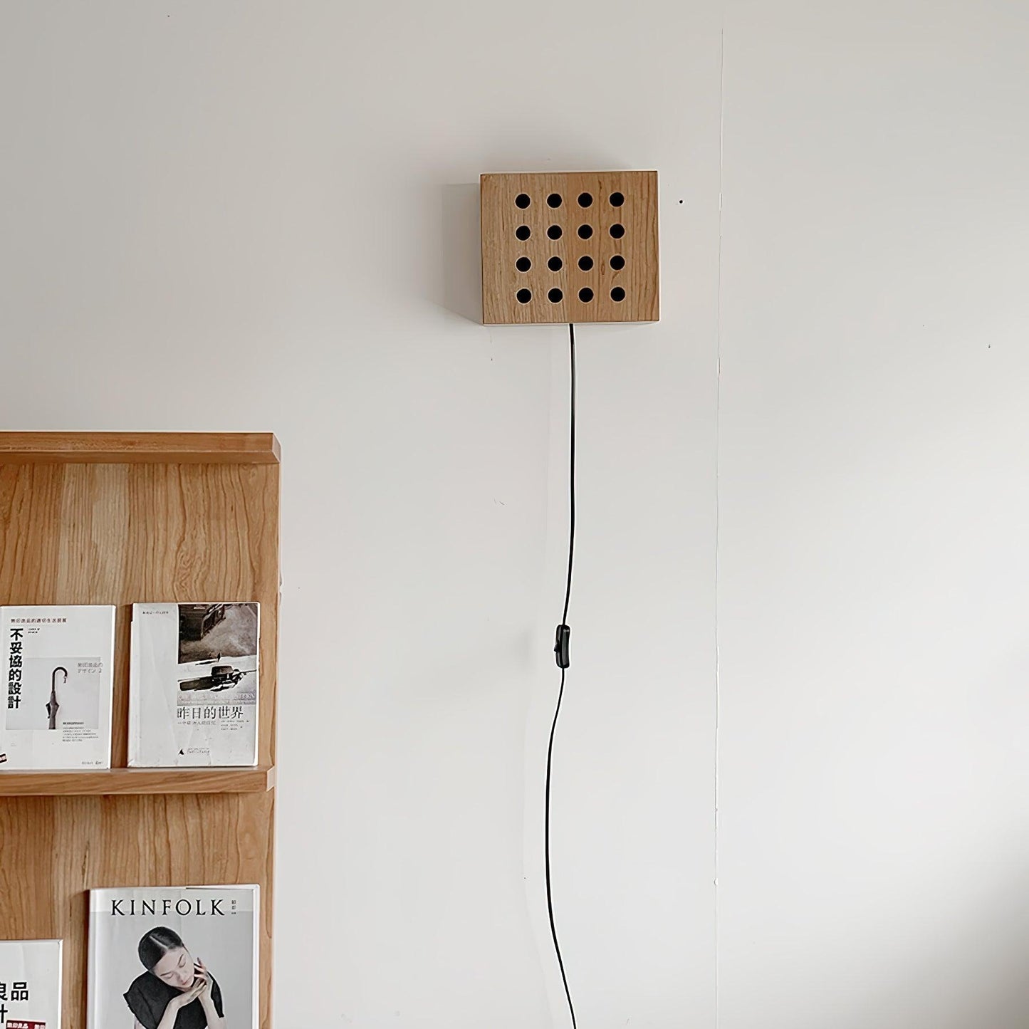 Cubiform Wall Lamp | Cherry Wood | Set of 2
