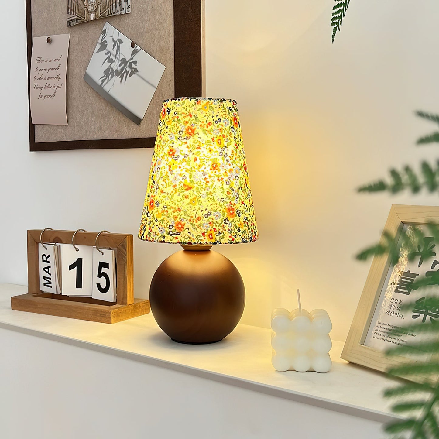 Elara Table Lamp | Floral Pattern | Brown Shade