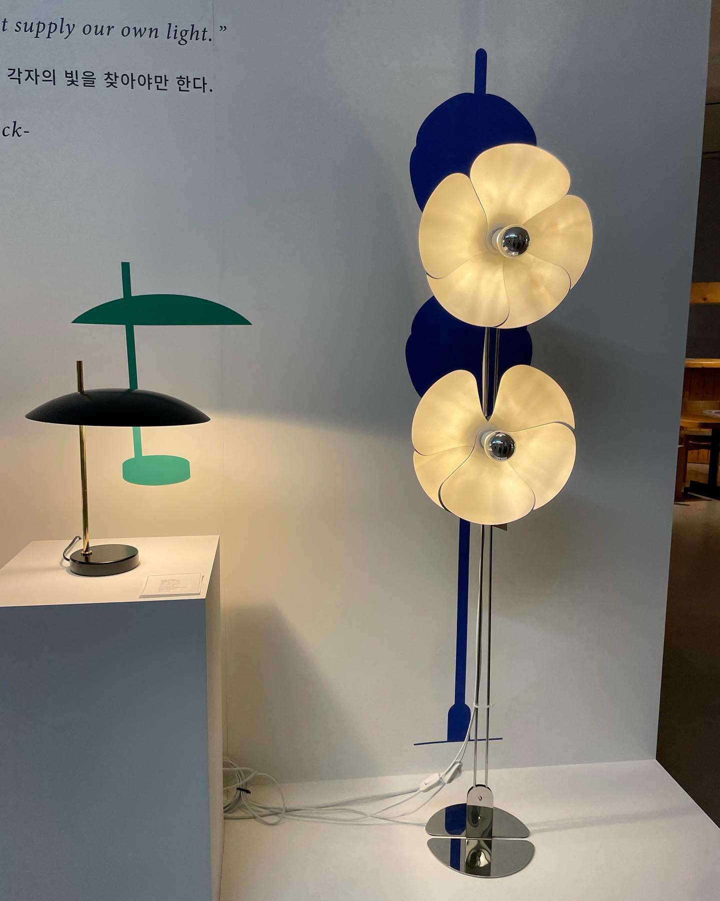 Flower Floor Lamp