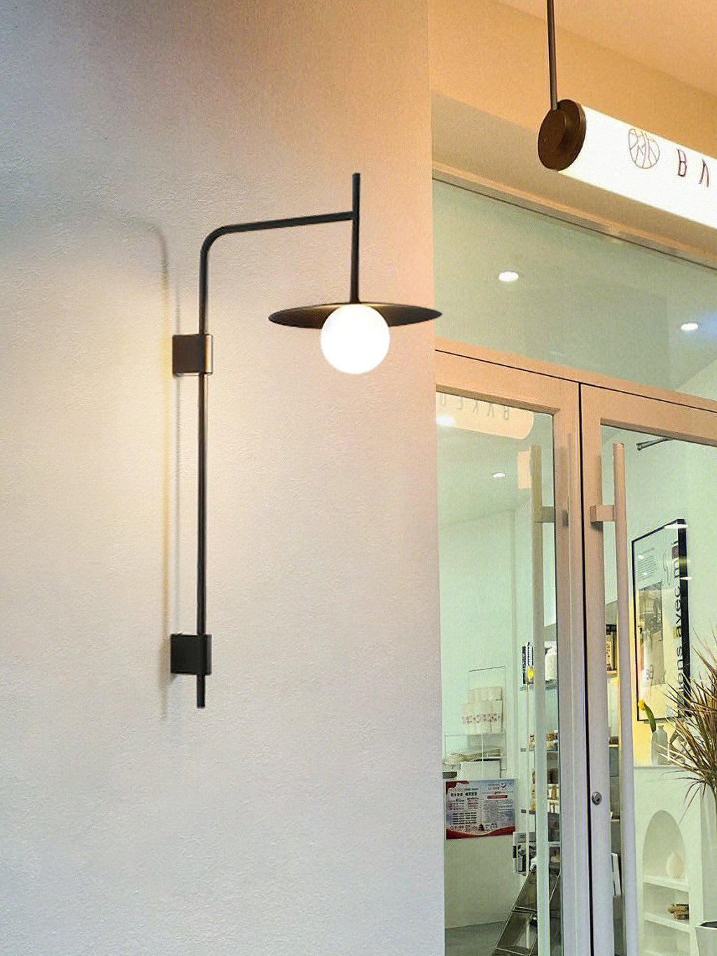 Gea Swing Arm Wall Lamp | Metal & Glass | Set of 2