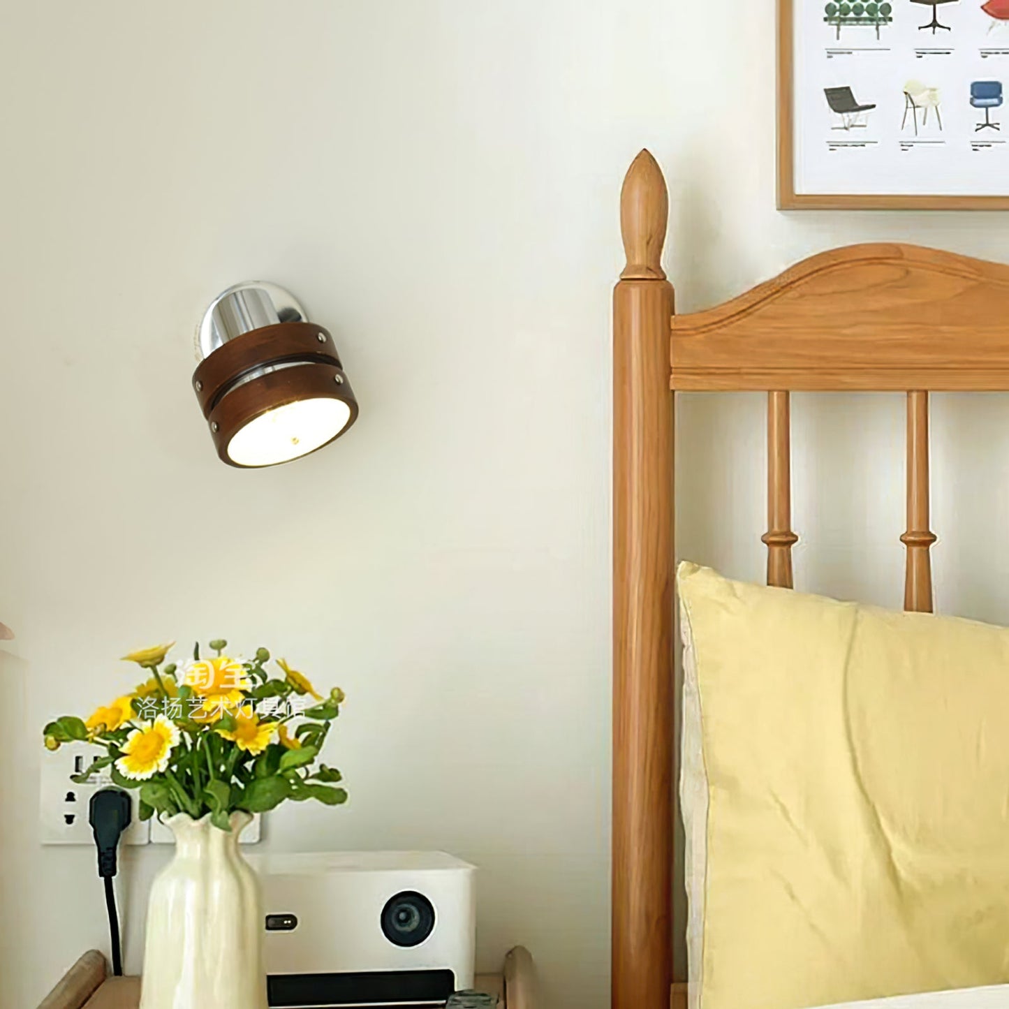 Karry Wall Lamp | Chrome & Walnut Wood | Japanese Design