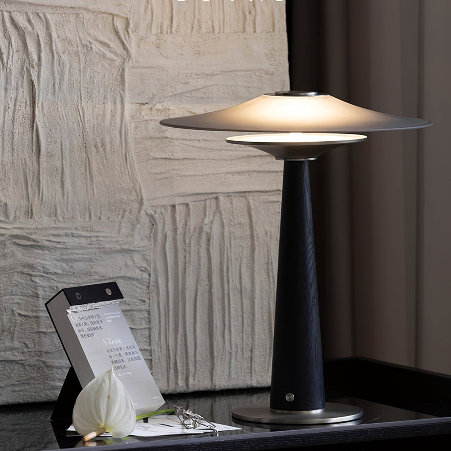 Kizu Peak Table Lamp | Minimalist Design | Black, Nickel