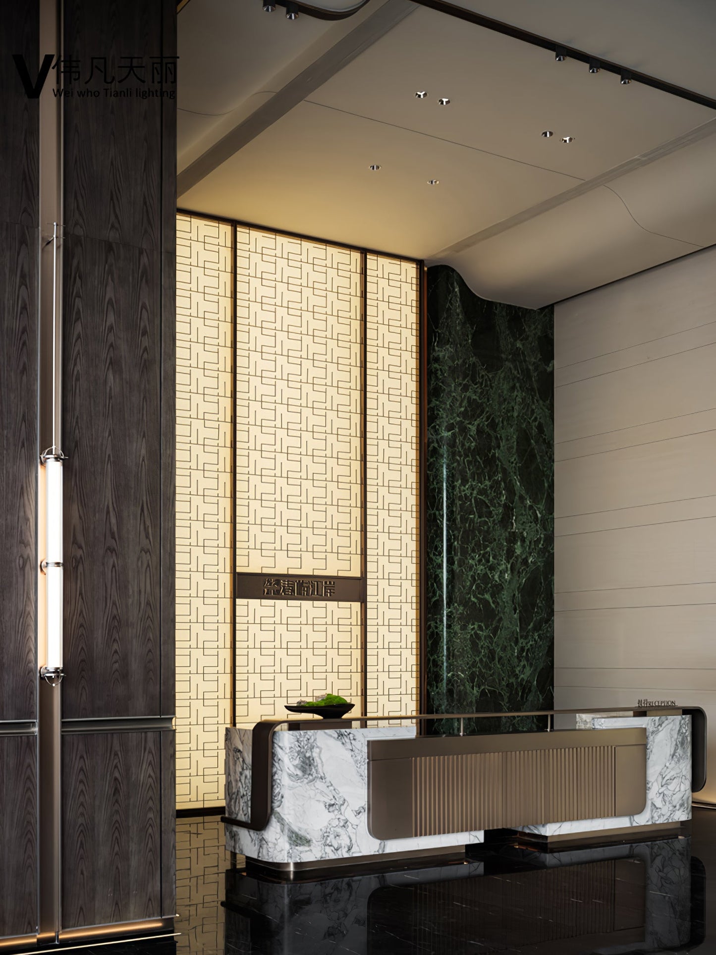 Meridian Vertical Wall Sconce | Glass & Bronze | 120cm