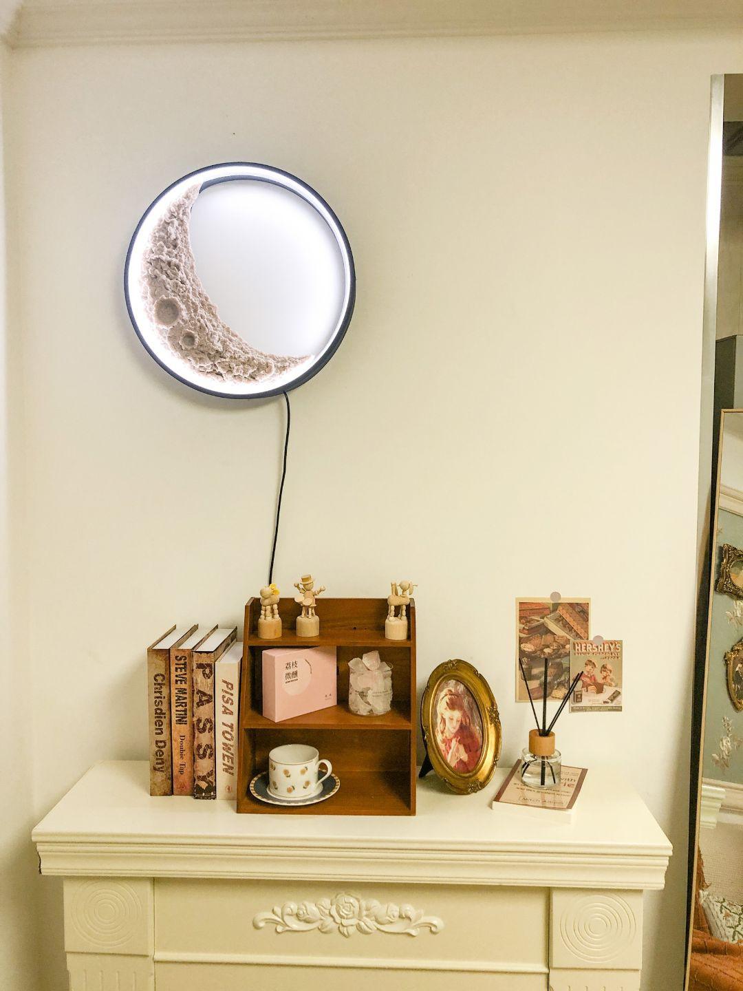 Moon Wall Lamp | LED | Black + White