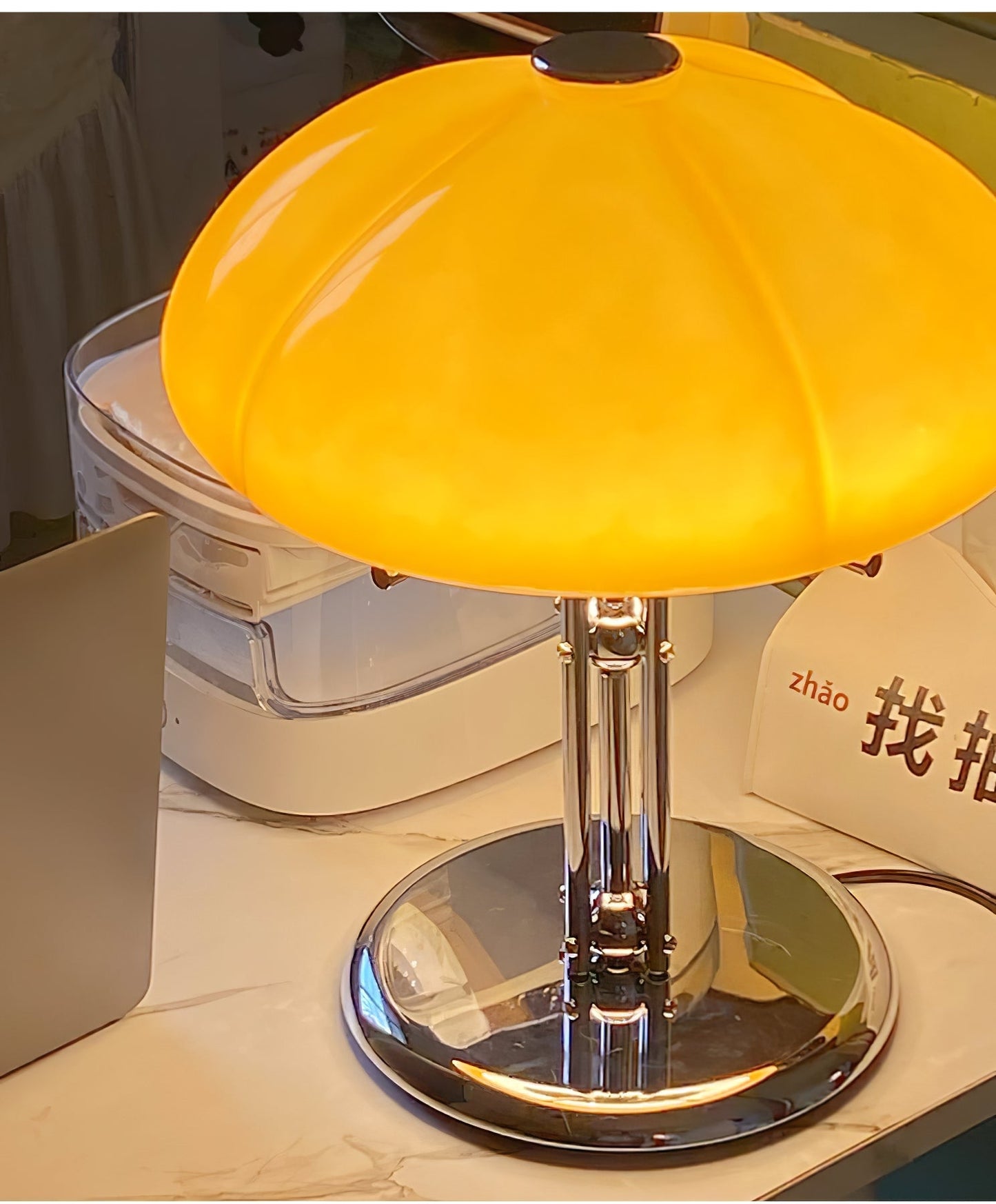 Bauhaus Table Lamp | Amber Glass Shade | Chrome Finish