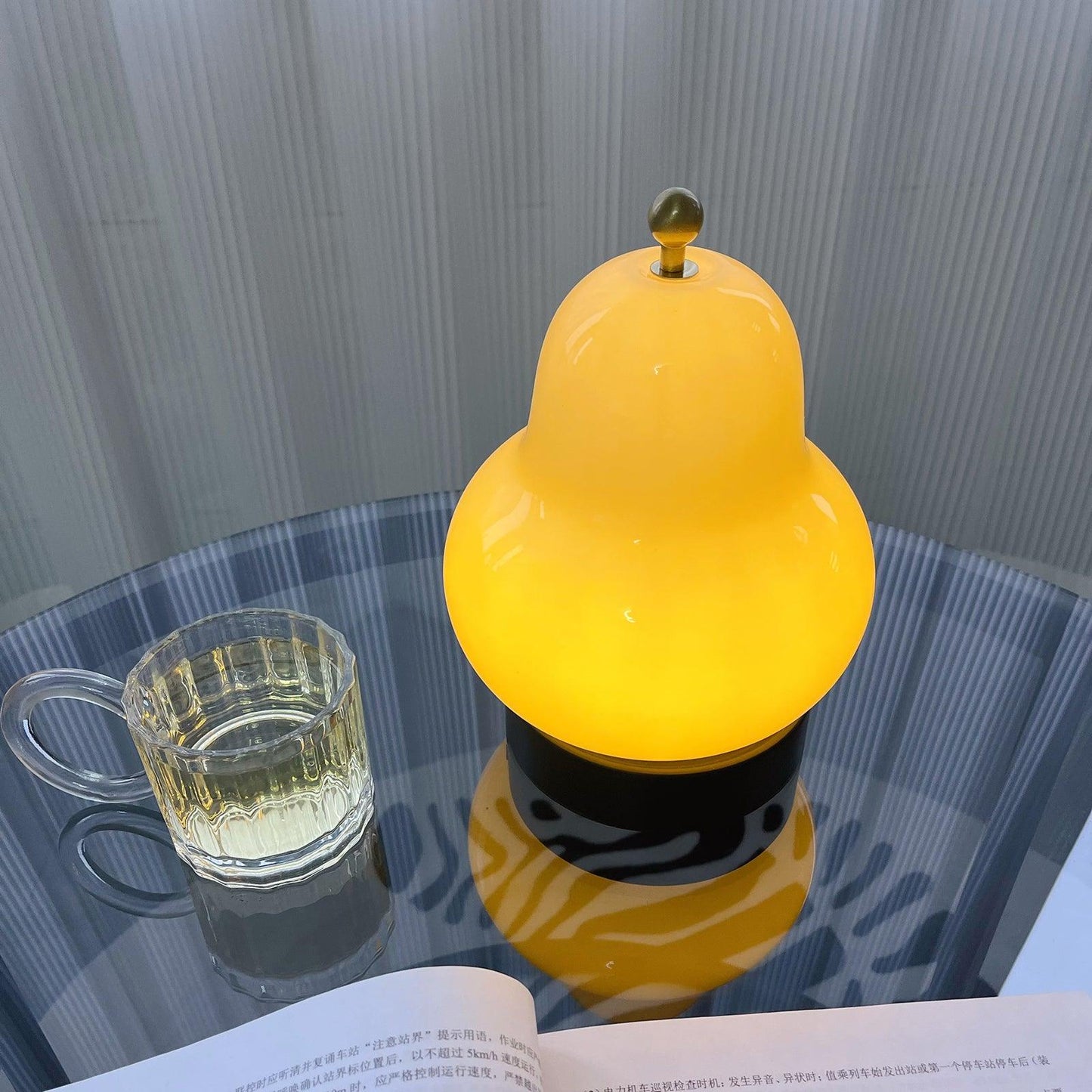 Pear Table Lamp | Vintage Metal & Glass | Gold and Cream