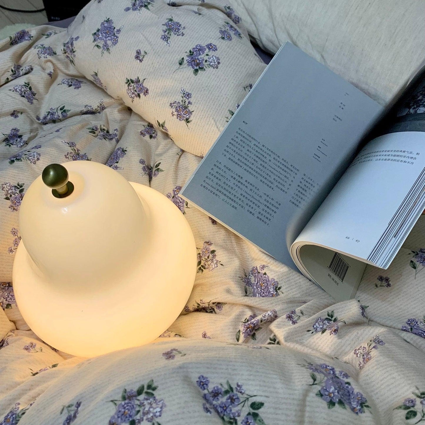 Pear Table Lamp | Vintage Metal & Glass | Gold and Cream