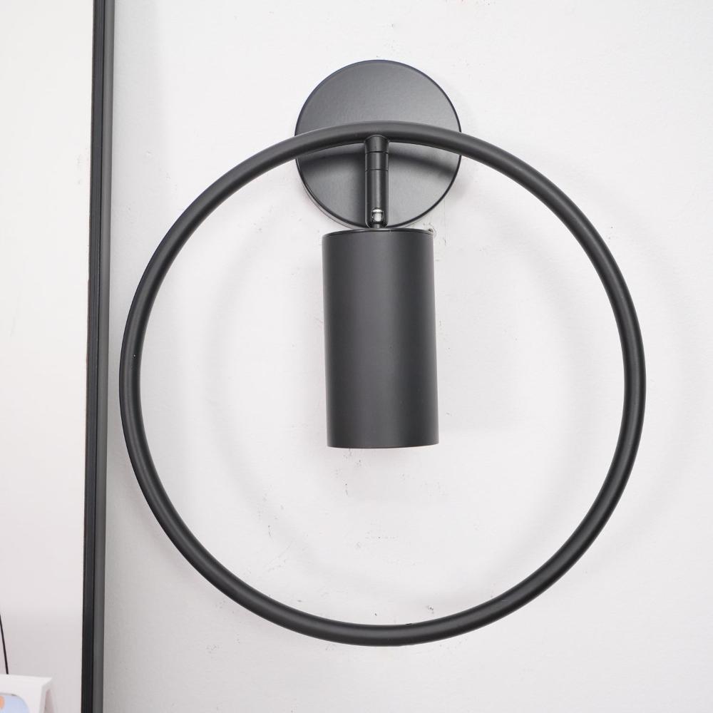 Revolta Wall Lamp | Black and Gold Metal | Set of 2