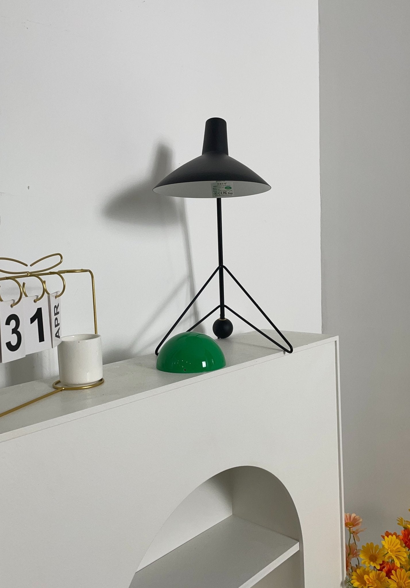 Svelte Noir Table Lamp | Matte Black Metal | 31cm Diameter