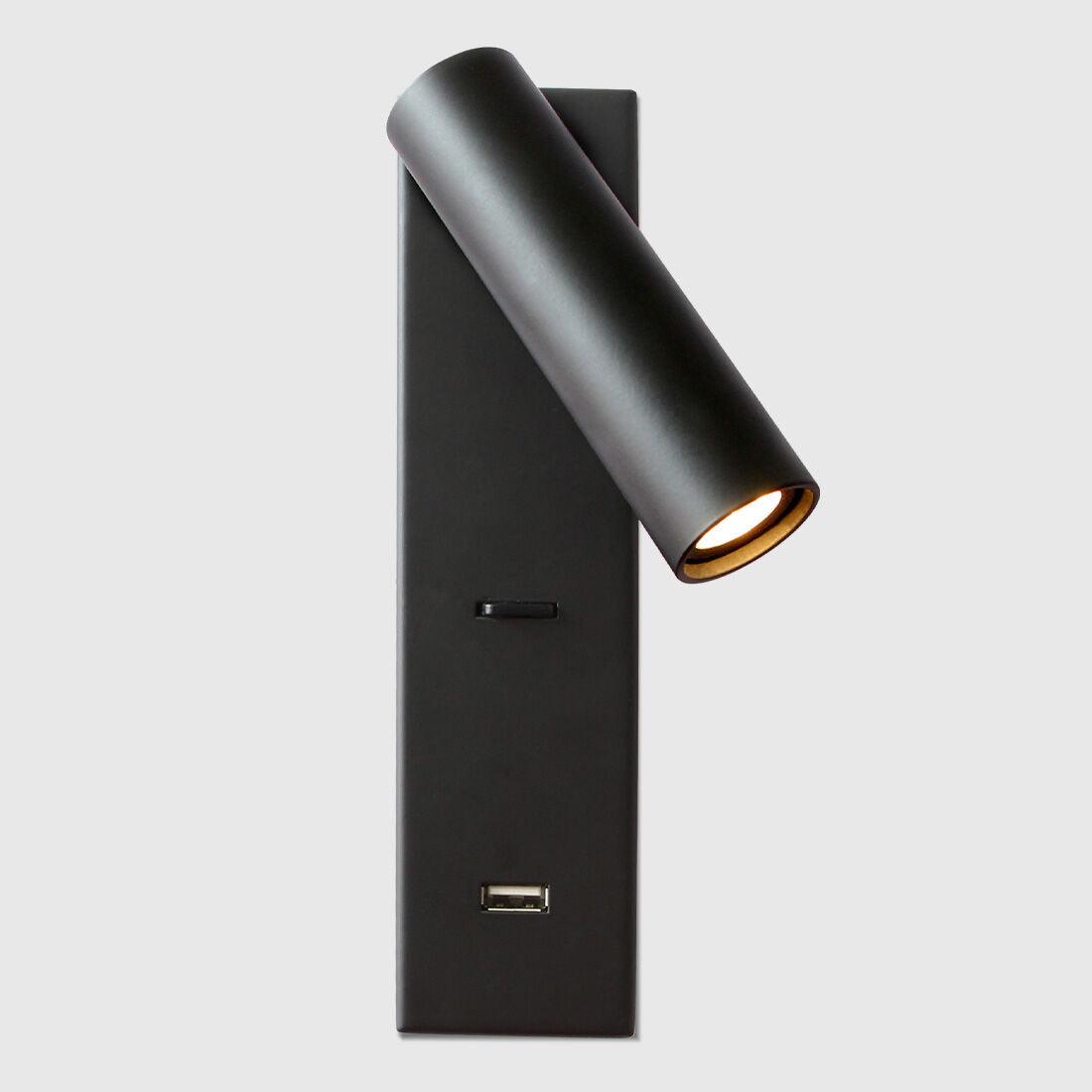 LED Wall Lamp | Adjustable Metal Design | Set of 2