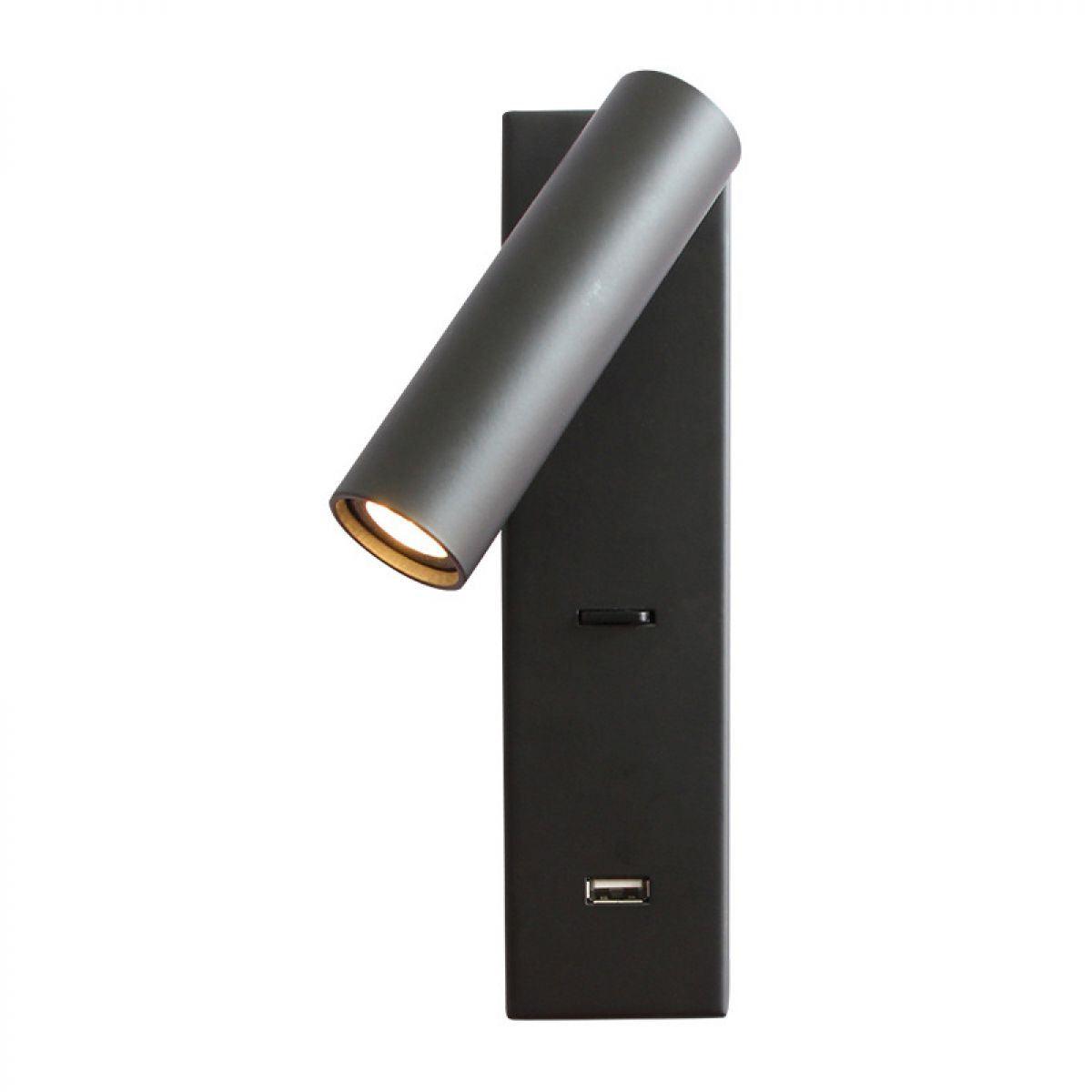 LED Wall Lamp | Adjustable Metal Design | Set of 2