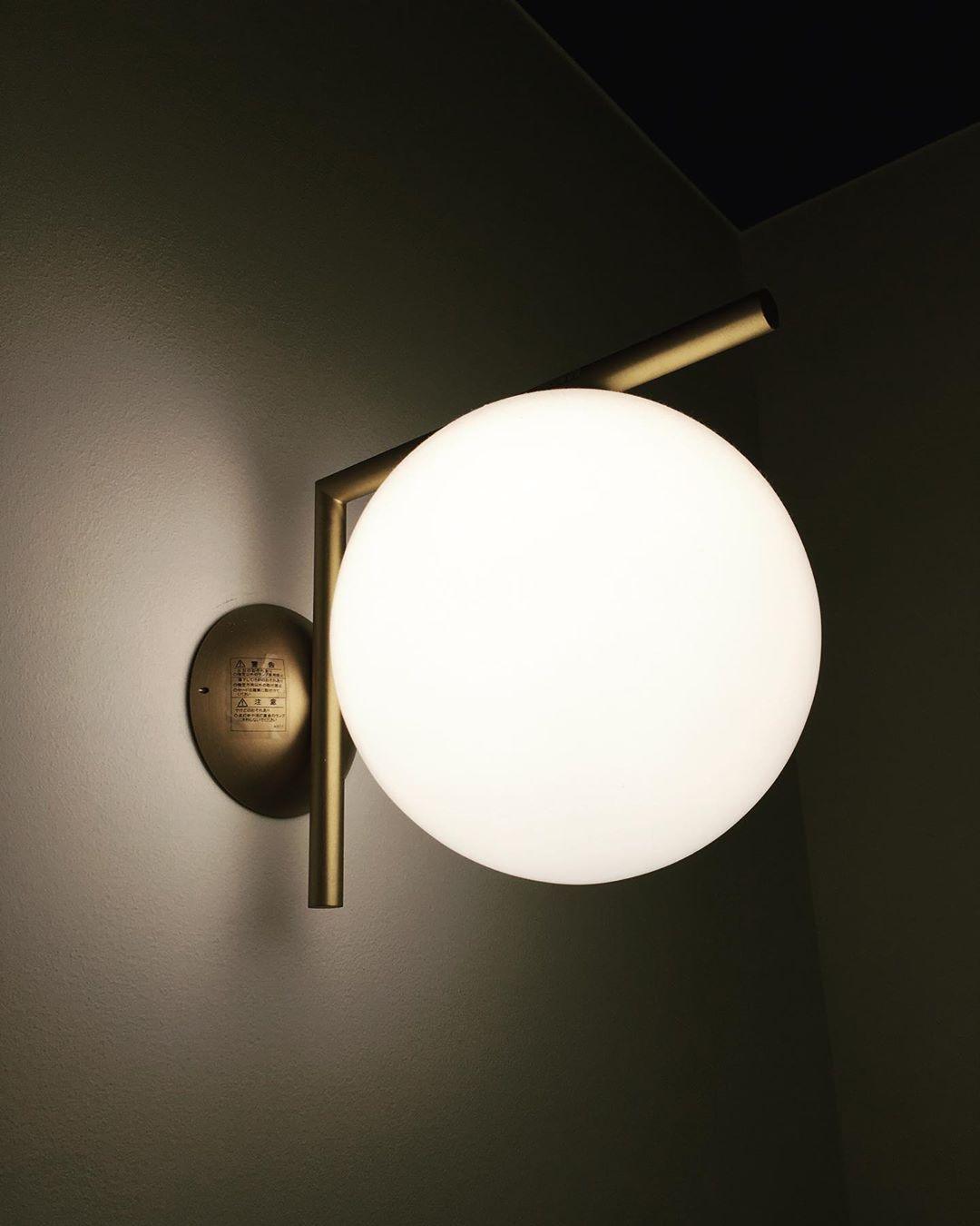 Blown Glass Wall Lamp | Opal Glass | Gold or Black