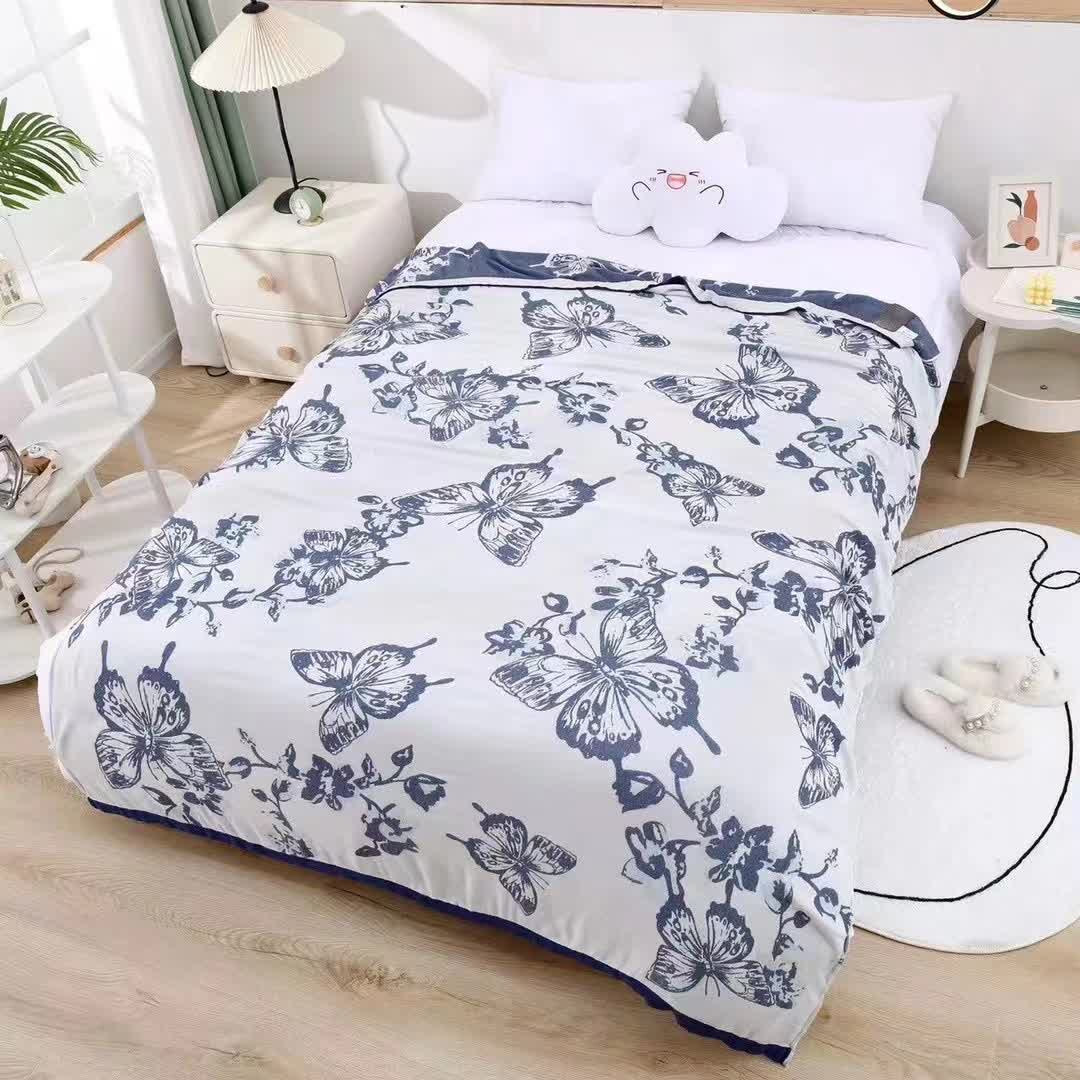 Bamboo Fiber Blanket | Butterfly Pattern | Full Size 59" x 79"