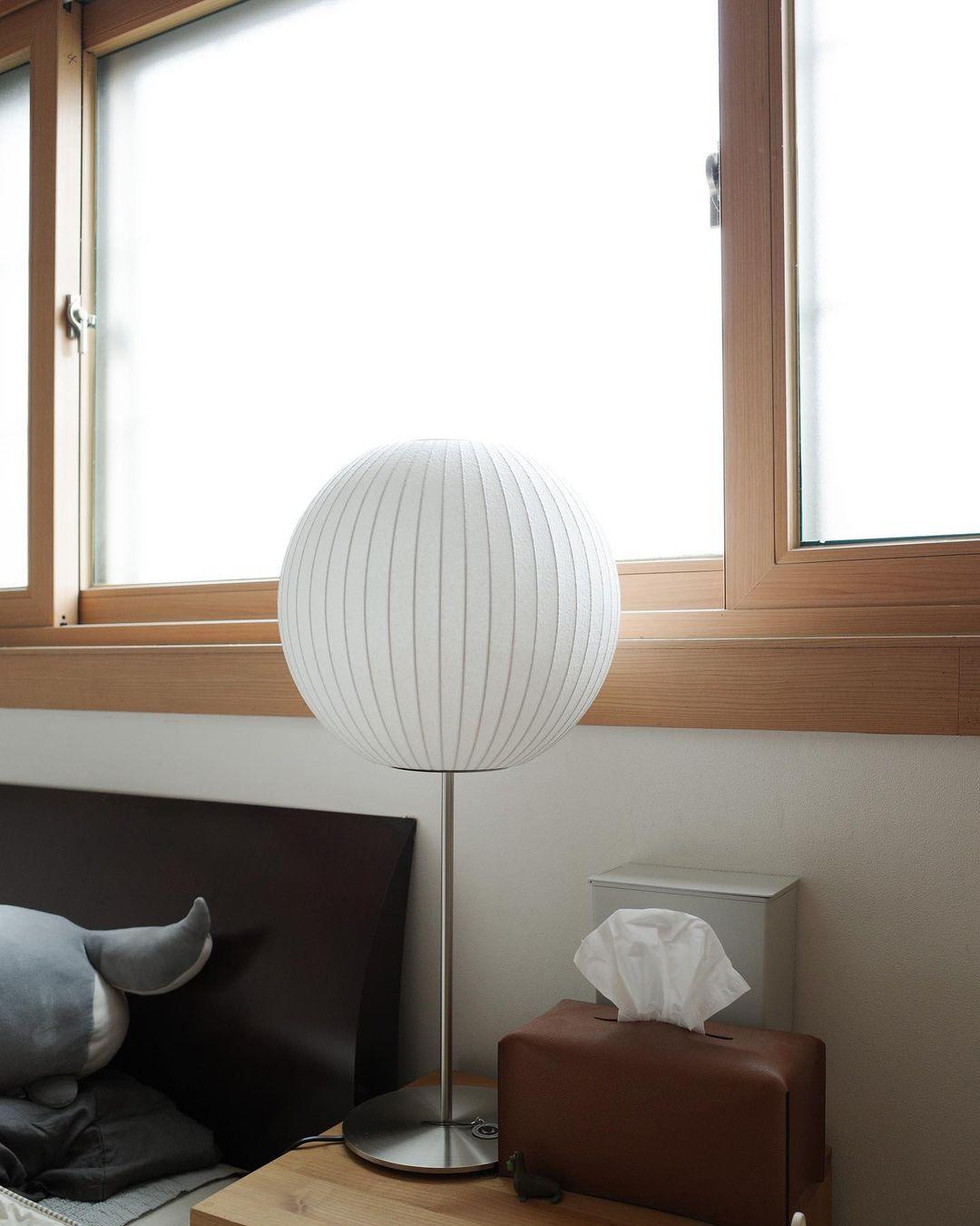 Nelson Table Lamp | Chrome Steel Base & White Shade | Vintage Design