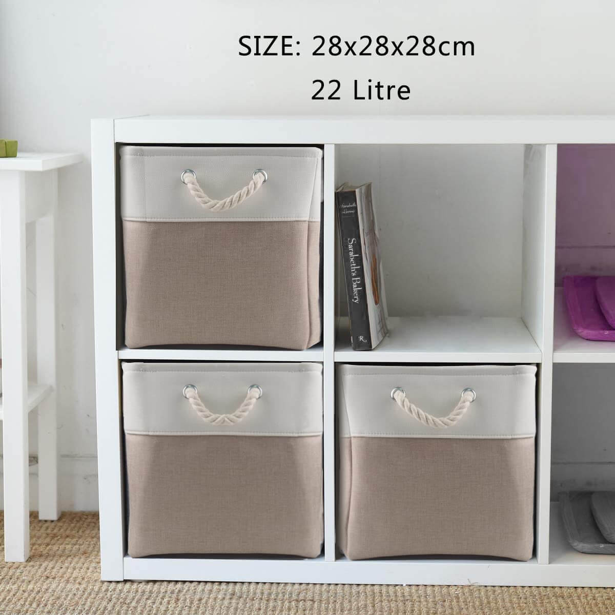 Storage Box | White Khaki | 28cm
